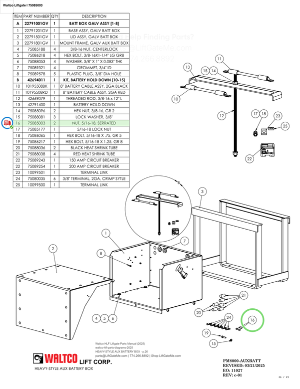 Waltco Liftgate | 75085003 — HEAVY-STYLE AUX BATTERY BOX · p.26 (Waltco HLF Parts Manual)