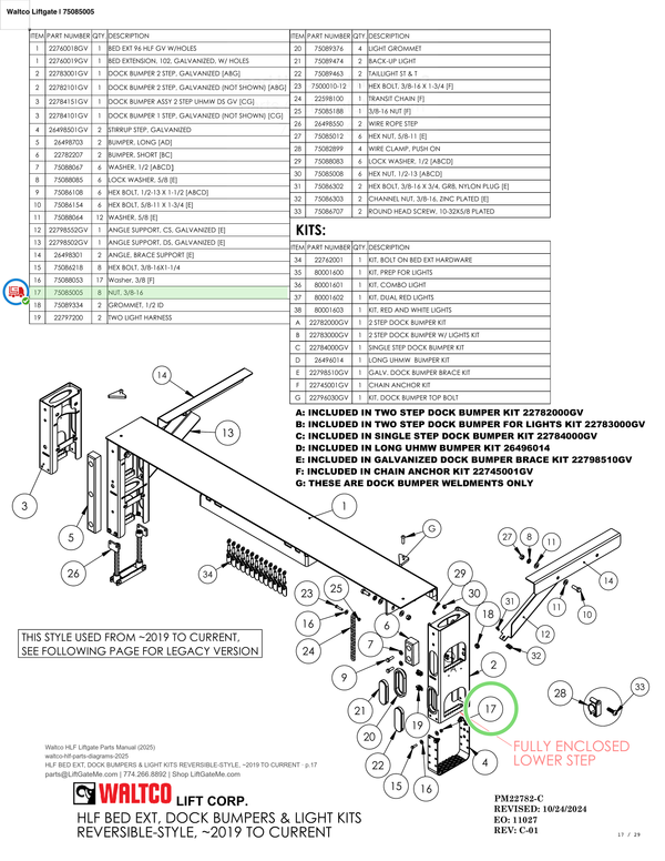 Waltco Liftgate | 75085005 — HLF BED EXT, DOCK BUMPERS & LIGHT KITS REVERSIBLE-STYLE, ~2019 TO CURRENT · p.17 (Waltco HLF Parts Manual)