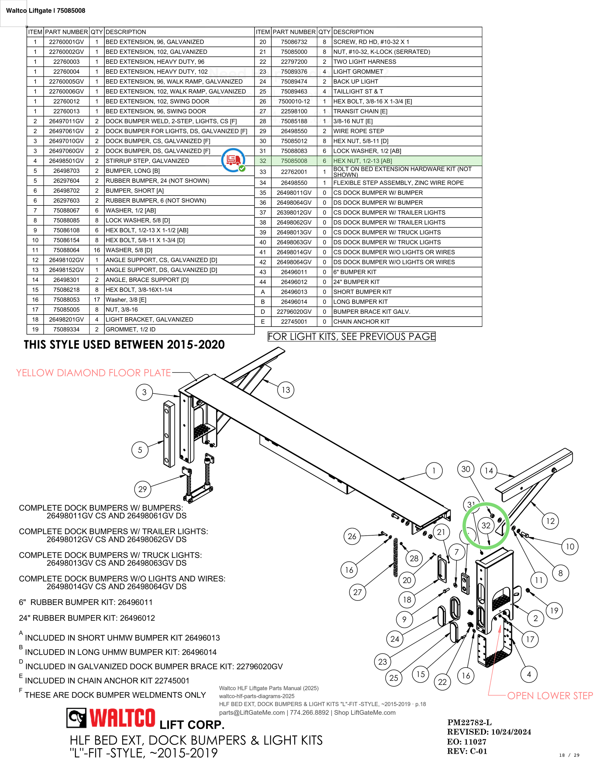 Waltco Liftgate | 75085008 — HLF BED EXT, DOCK BUMPERS & LIGHT KITS 