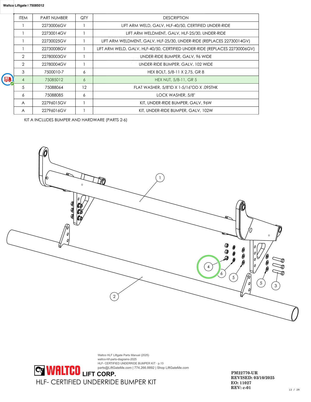 Waltco Liftgate | 75085012 — HLF- CERTIFIED UNDERRIDE BUMPER KIT · p.13 (Waltco HLF Parts Manual)
