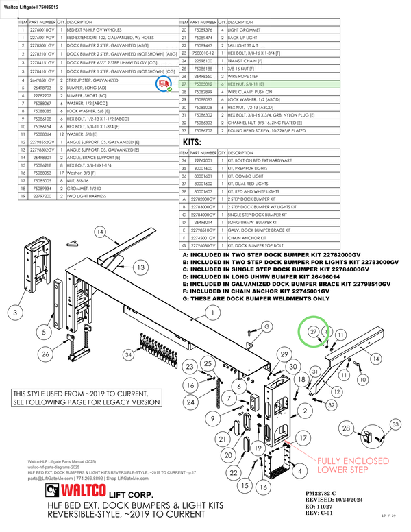 Waltco Liftgate | 75085012 — HLF BED EXT, DOCK BUMPERS & LIGHT KITS REVERSIBLE-STYLE, ~2019 TO CURRENT · p.17 (Waltco HLF Parts Manual)