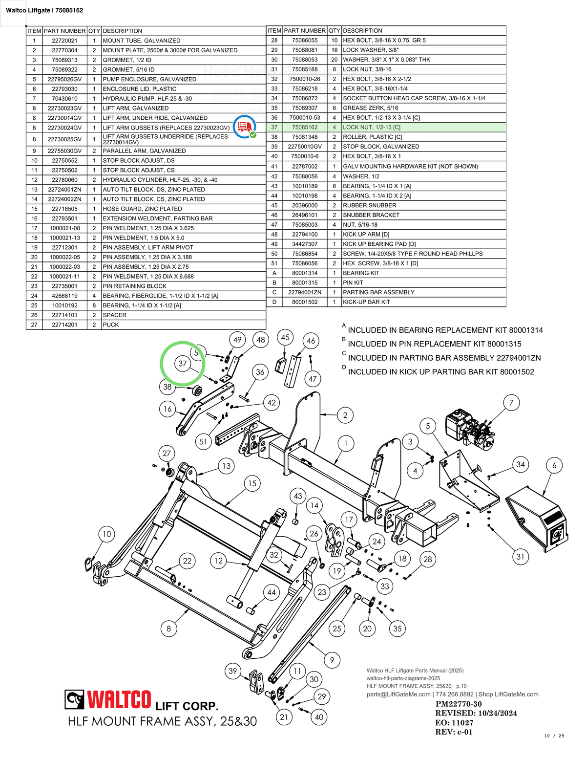 Waltco Liftgate | 75085162 — HLF MOUNT FRAME ASSY, 25&30 · p.10 (Waltco HLF Parts Manual)