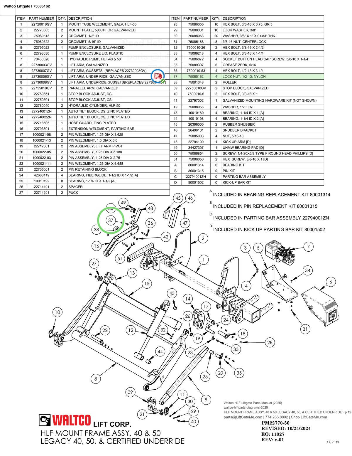 Waltco Liftgate | 75085162 — HLF MOUNT FRAME ASSY, 40 & 50 LEGACY 40, 50, & CERTIFIED UNDERRIDE · p.12 (Waltco HLF Parts Manual)