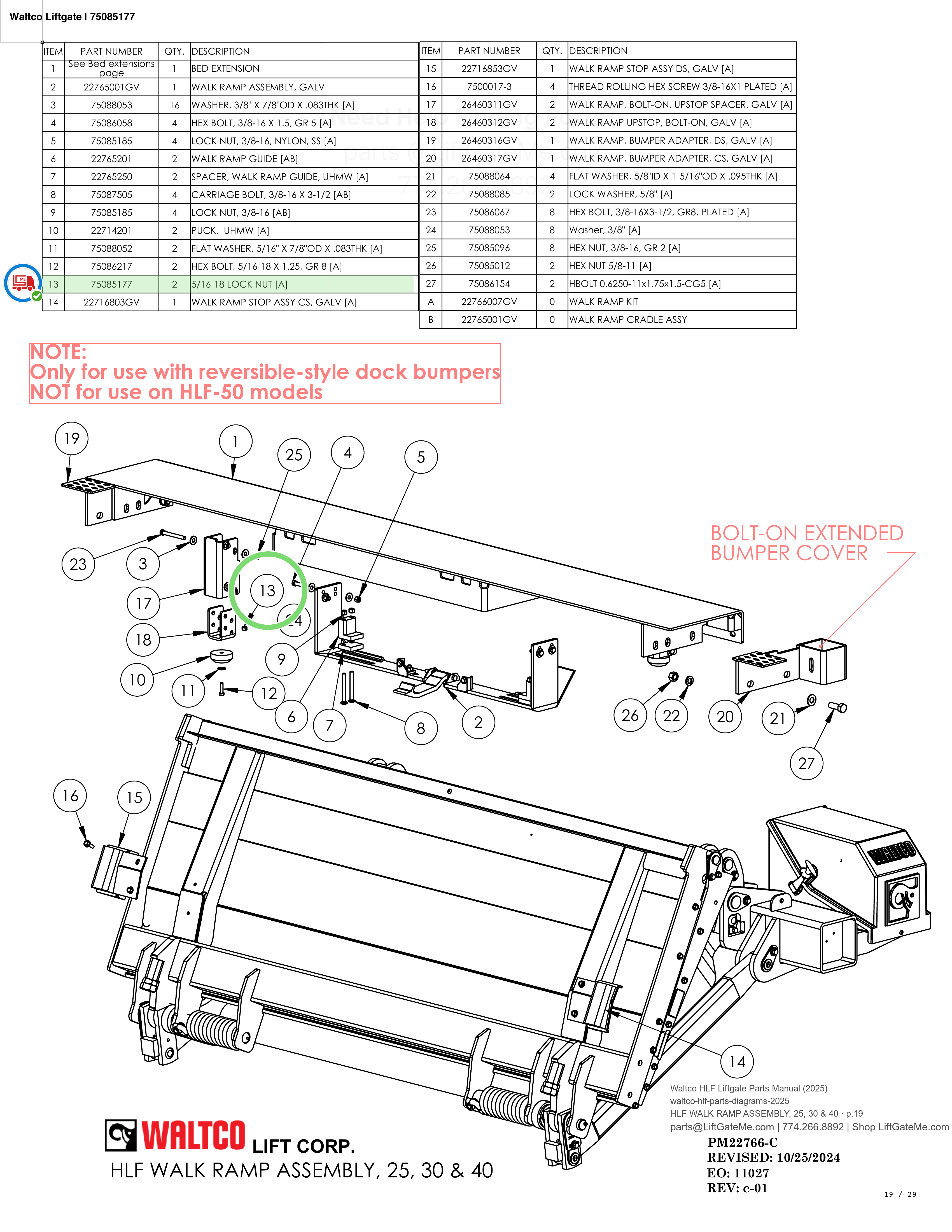 Waltco Liftgate | 75085177 — HLF WALK RAMP ASSEMBLY, 25, 30 & 40 · p.19 (Waltco HLF Parts Manual)