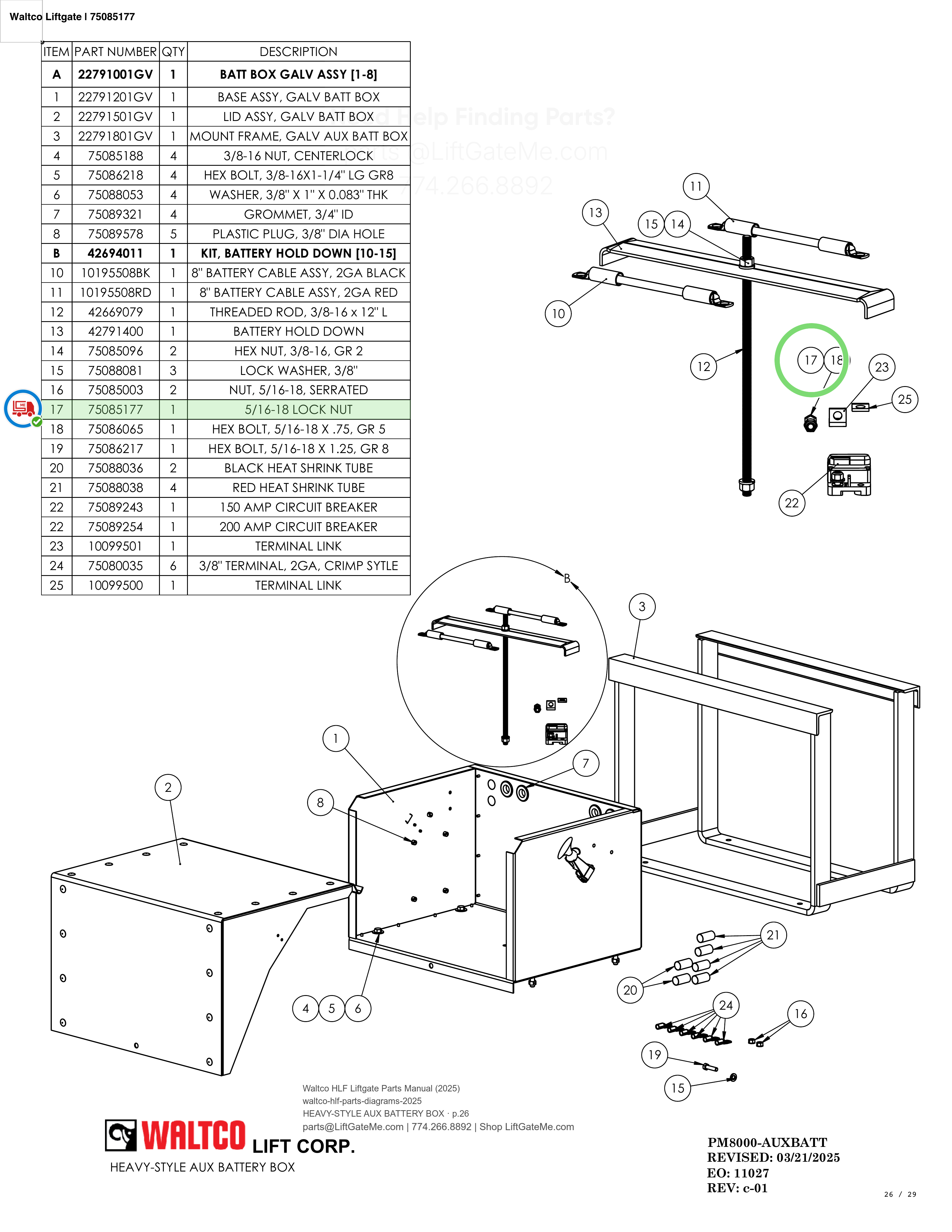 Waltco Liftgate | 75085177 — HEAVY-STYLE AUX BATTERY BOX · p.26 (Waltco HLF Parts Manual)