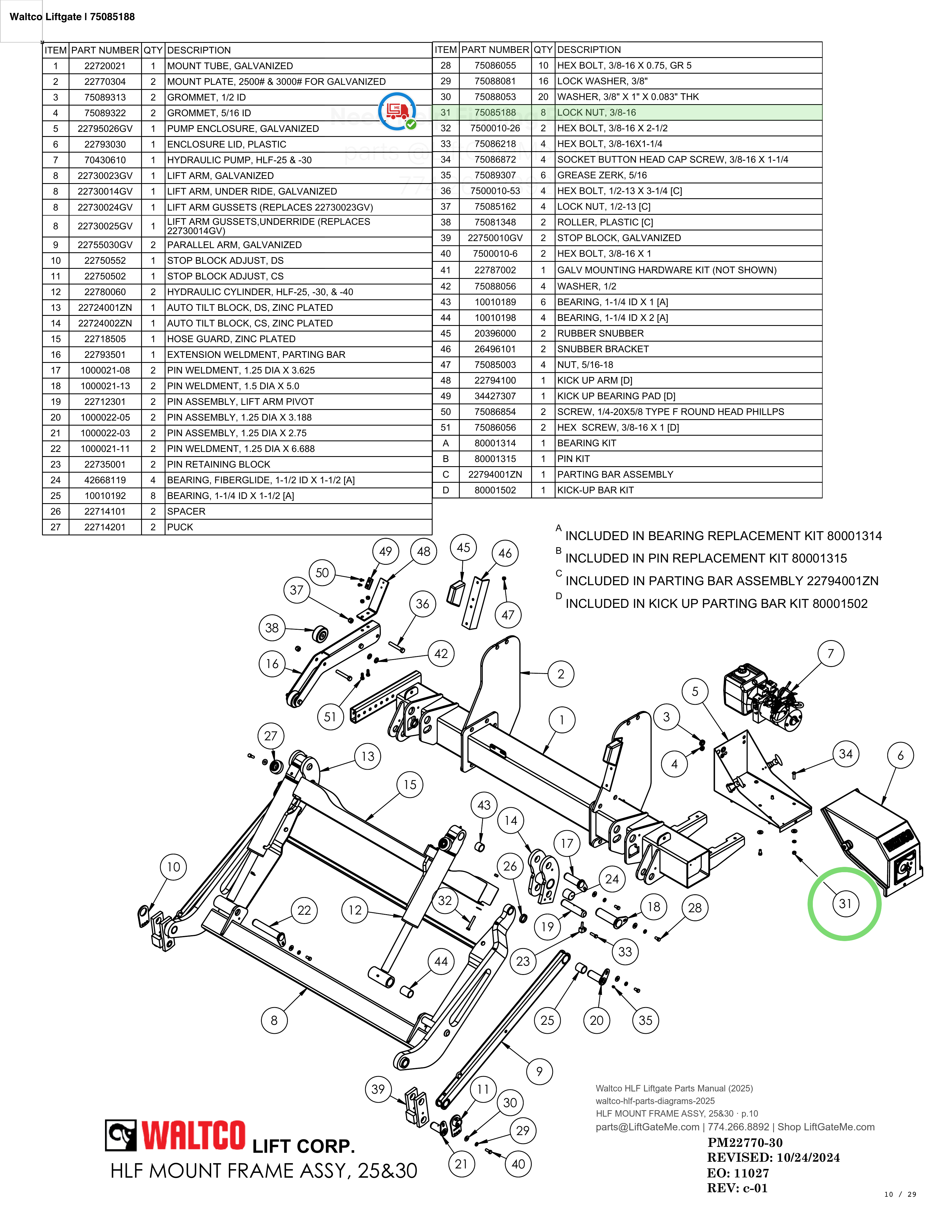 Waltco Liftgate | 75085188 — Platform Assemblies Complete · p.10 (Waltco C-Series Parts Manual)