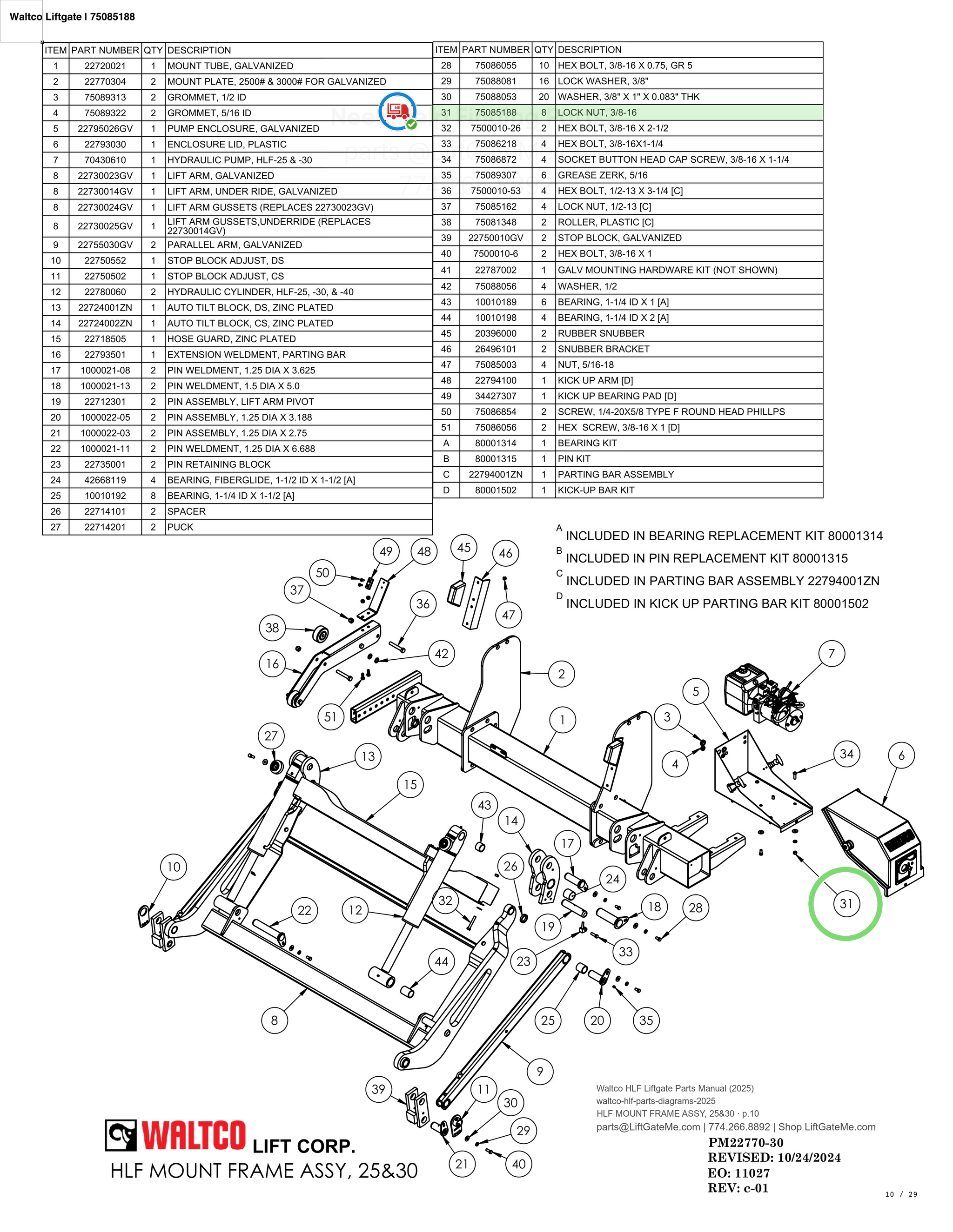Waltco Liftgate | 75085188 — Platform Assemblies Complete · p.10 (Waltco C-Series Parts Manual)