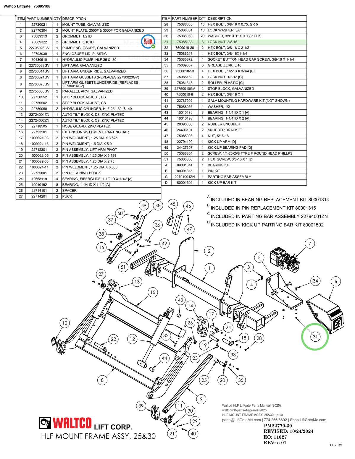 Waltco Liftgate | 75085188 — Platform Assemblies Complete · p.10 (Waltco C-Series Parts Manual)