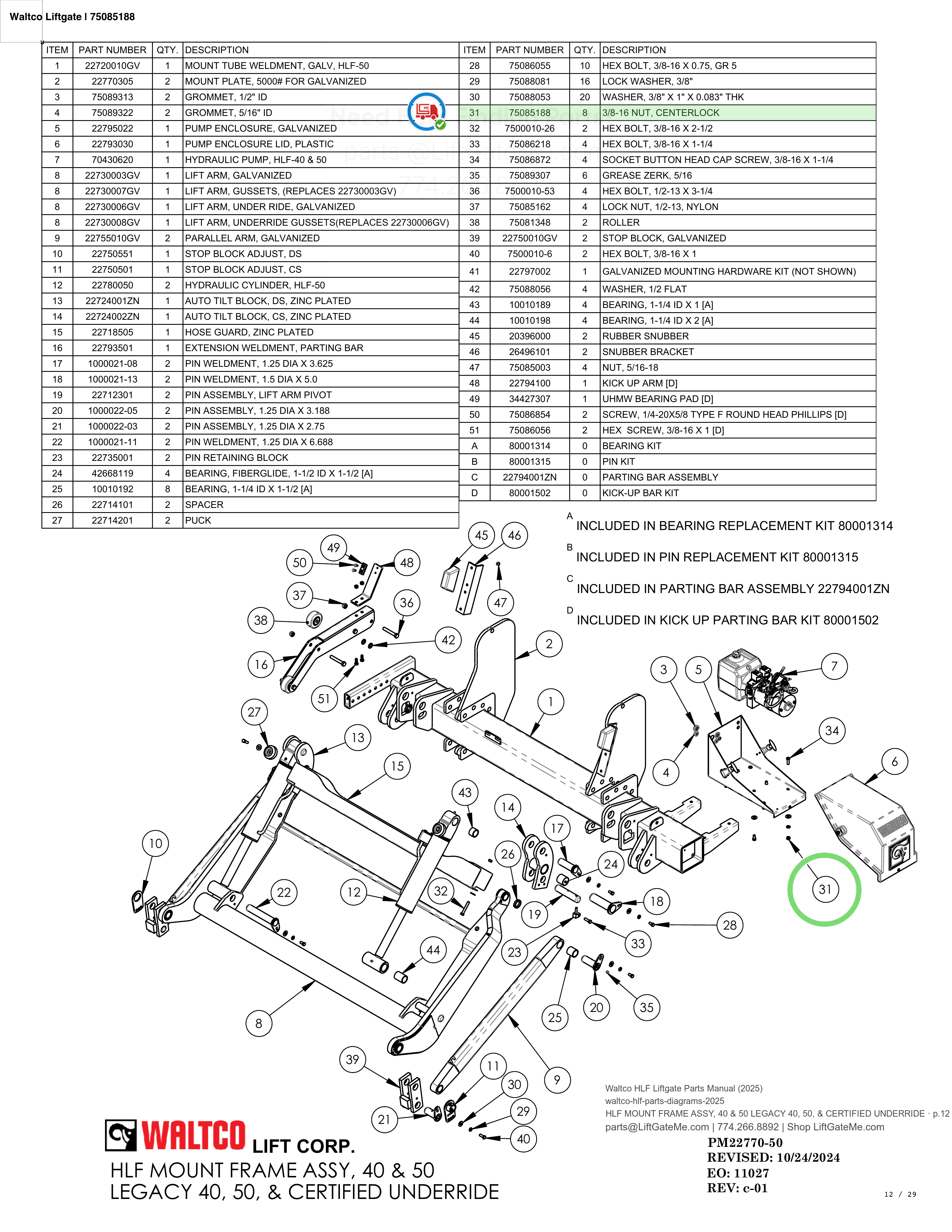 Waltco Liftgate | 75085188 — HLF MOUNT FRAME ASSY, 40 & 50 LEGACY 40, 50, & CERTIFIED UNDERRIDE · p.12 (Waltco HLF Parts Manual)
