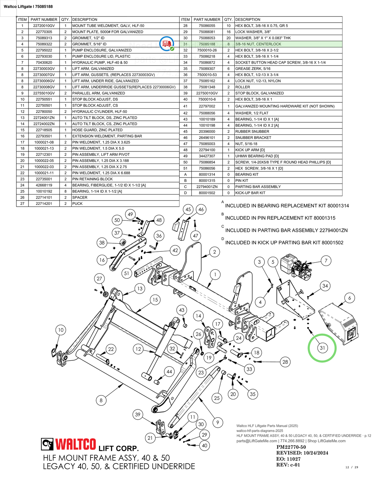 Waltco Liftgate | 75085188 — HLF MOUNT FRAME ASSY, 40 & 50 LEGACY 40, 50, & CERTIFIED UNDERRIDE · p.12 (Waltco HLF Parts Manual)