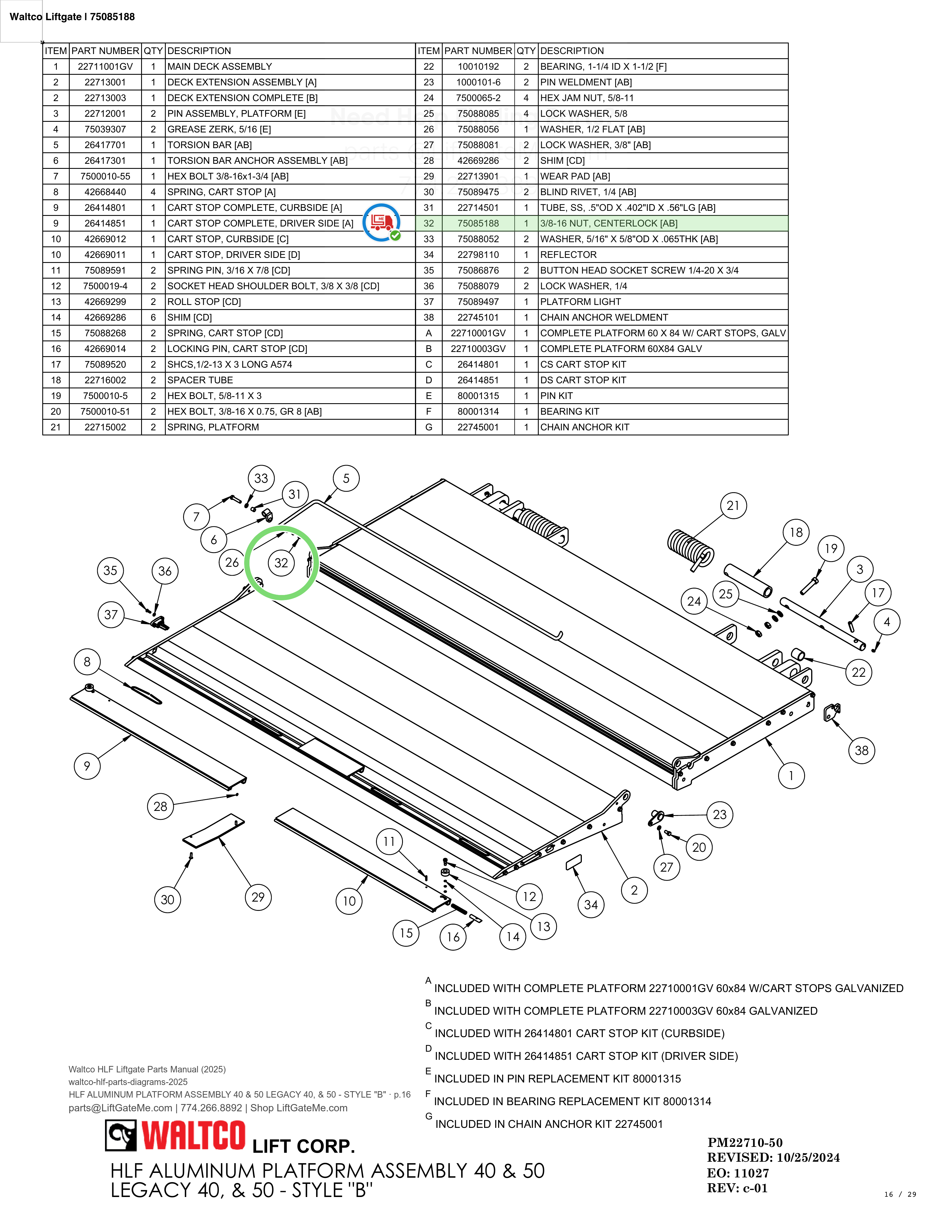 Waltco Liftgate | 75085188 — HLF ALUMINUM PLATFORM ASSEMBLY 40 & 50 LEGACY 40, & 50 - STYLE 