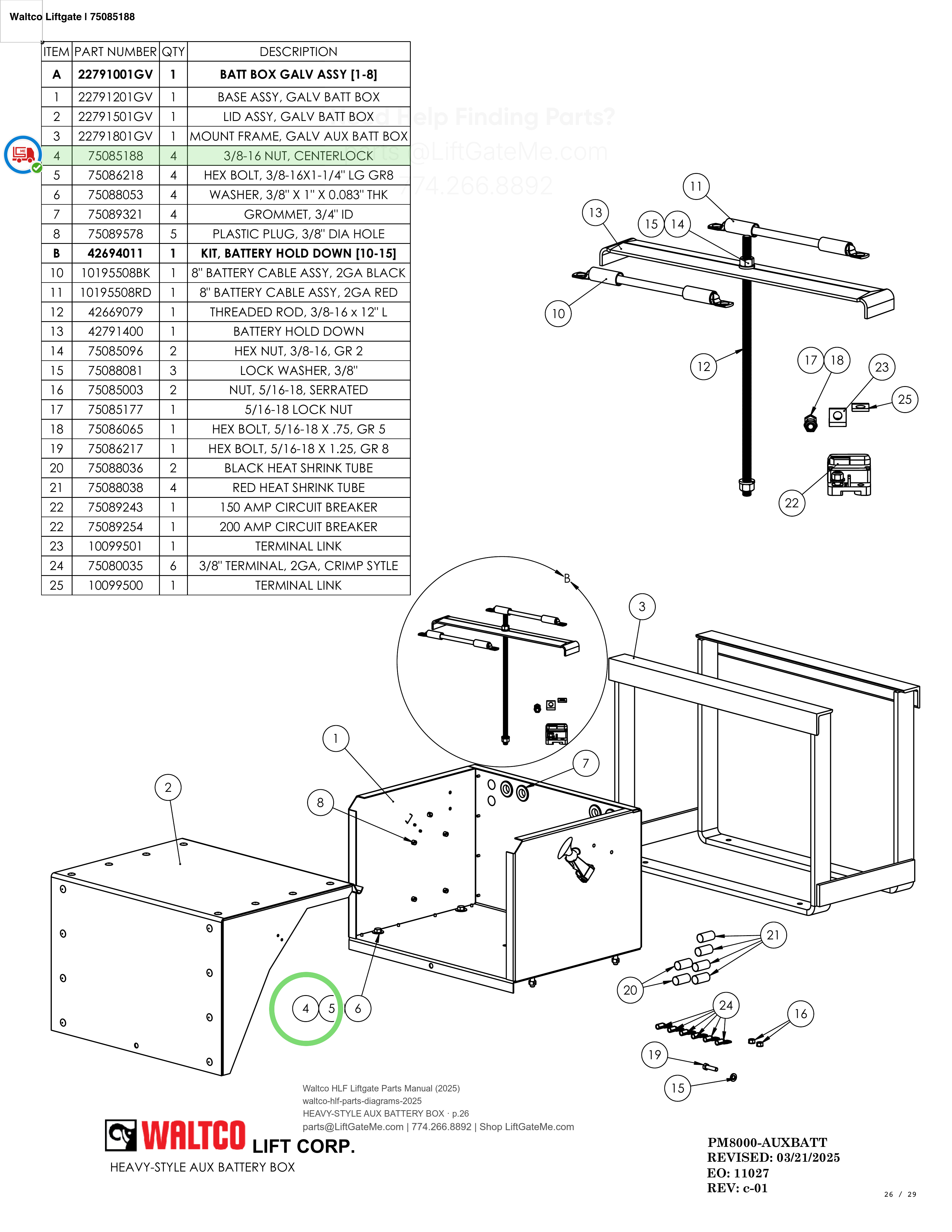 Waltco Liftgate | 75085188 — HEAVY-STYLE AUX BATTERY BOX · p.26 (Waltco HLF Parts Manual)