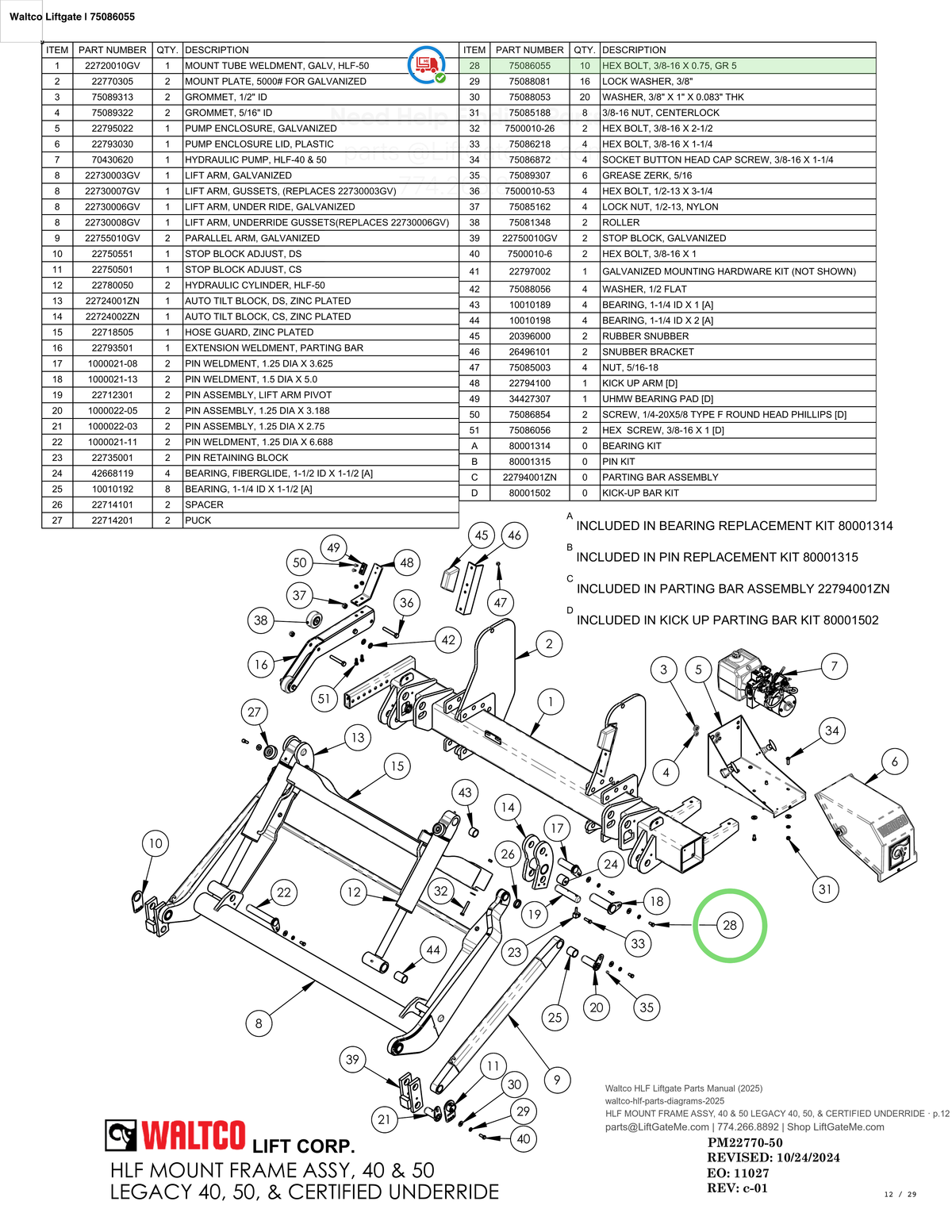 Waltco Liftgate | 75086055 — HLF MOUNT FRAME ASSY, 40 & 50 LEGACY 40, 50, & CERTIFIED UNDERRIDE · p.12 (Waltco HLF Parts Manual)