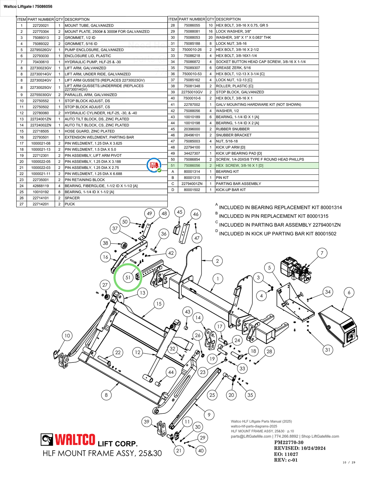 Waltco Liftgate | 75086056 — HLF MOUNT FRAME ASSY, 25&30 · p.10 (Waltco HLF Parts Manual)