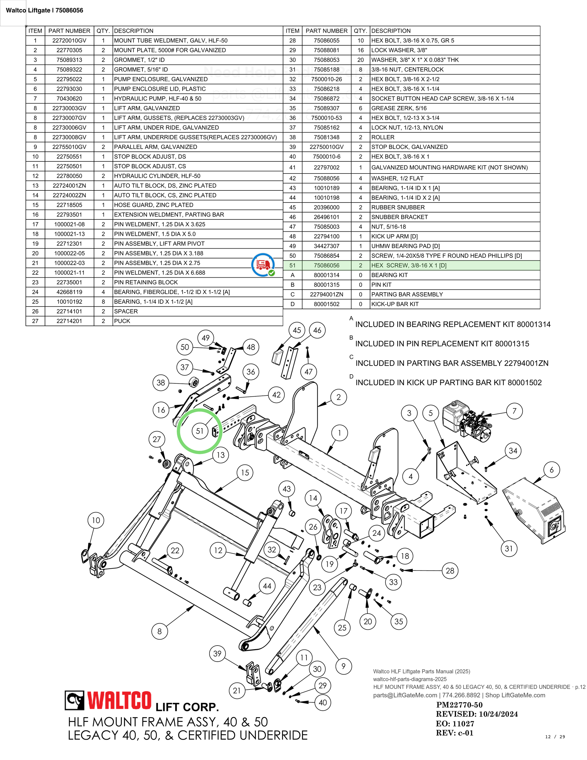 Waltco Liftgate | 75086056 — HLF MOUNT FRAME ASSY, 40 & 50 LEGACY 40, 50, & CERTIFIED UNDERRIDE · p.12 (Waltco HLF Parts Manual)