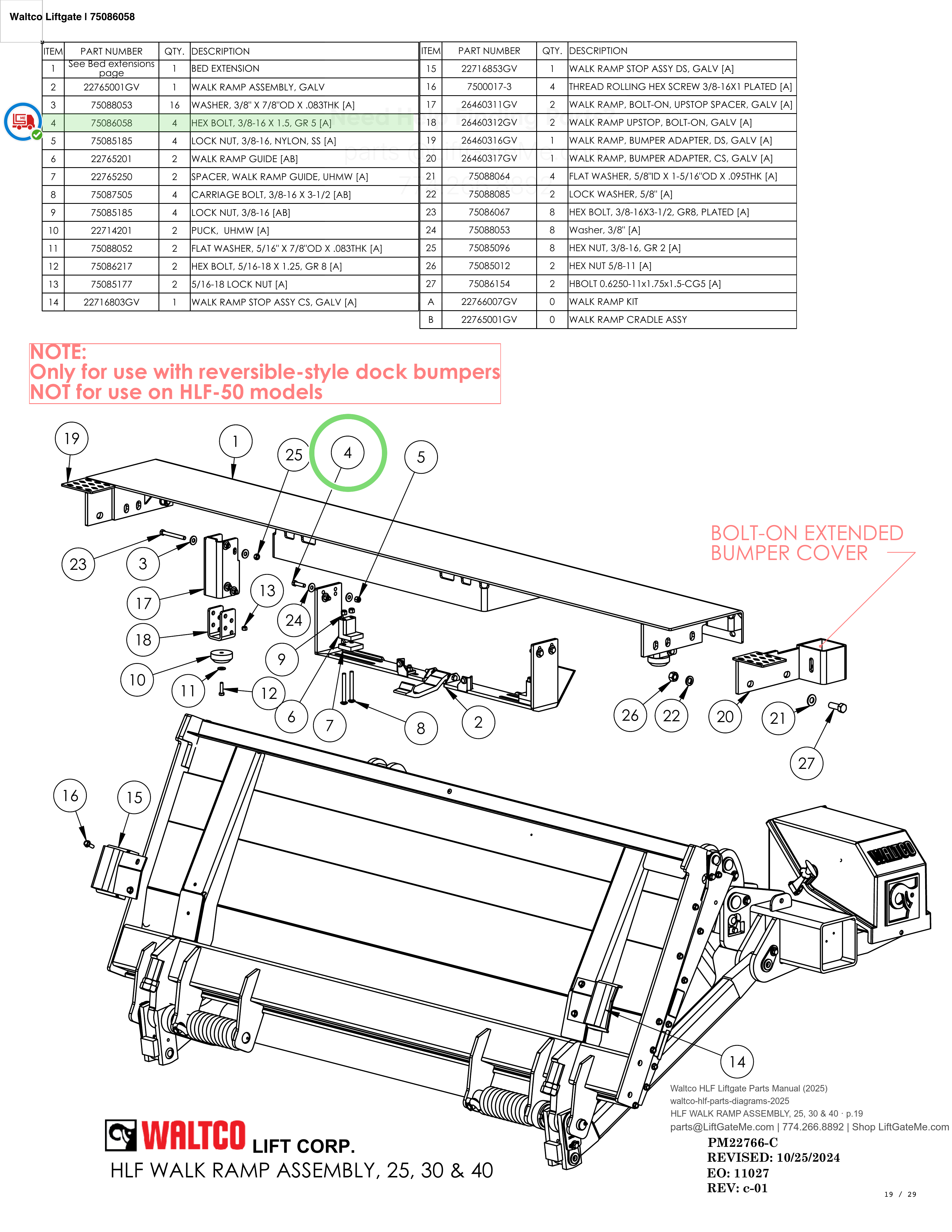 Waltco Liftgate | 75086058 — HLF WALK RAMP ASSEMBLY, 25, 30 & 40 · p.19 (Waltco HLF Parts Manual)