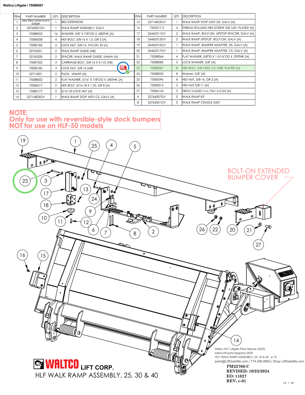 Waltco Liftgate | 75086067 — HLF WALK RAMP ASSEMBLY, 25, 30 & 40 · p.19 (Waltco HLF Parts Manual)