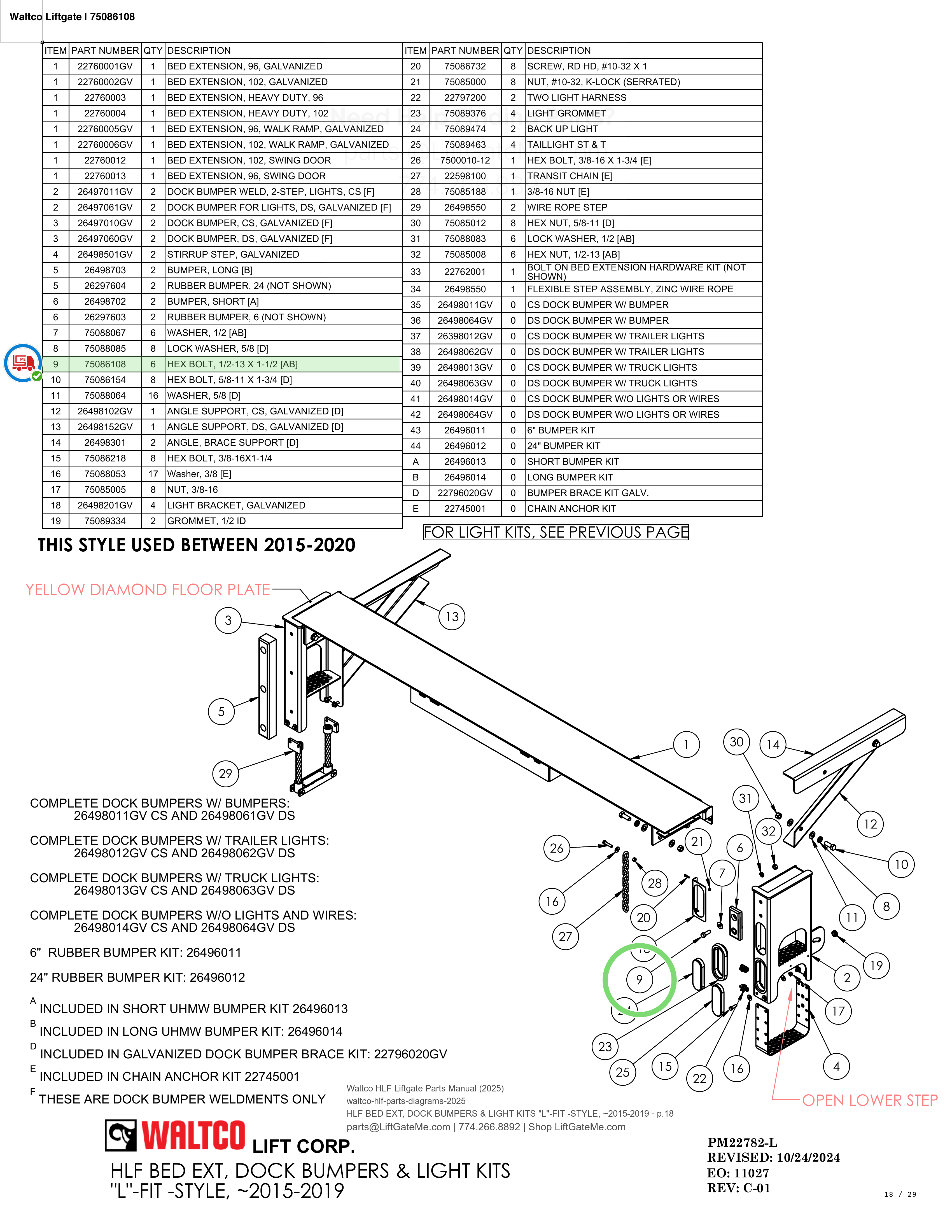 Waltco Liftgate | 75086108 — HLF BED EXT, DOCK BUMPERS & LIGHT KITS 