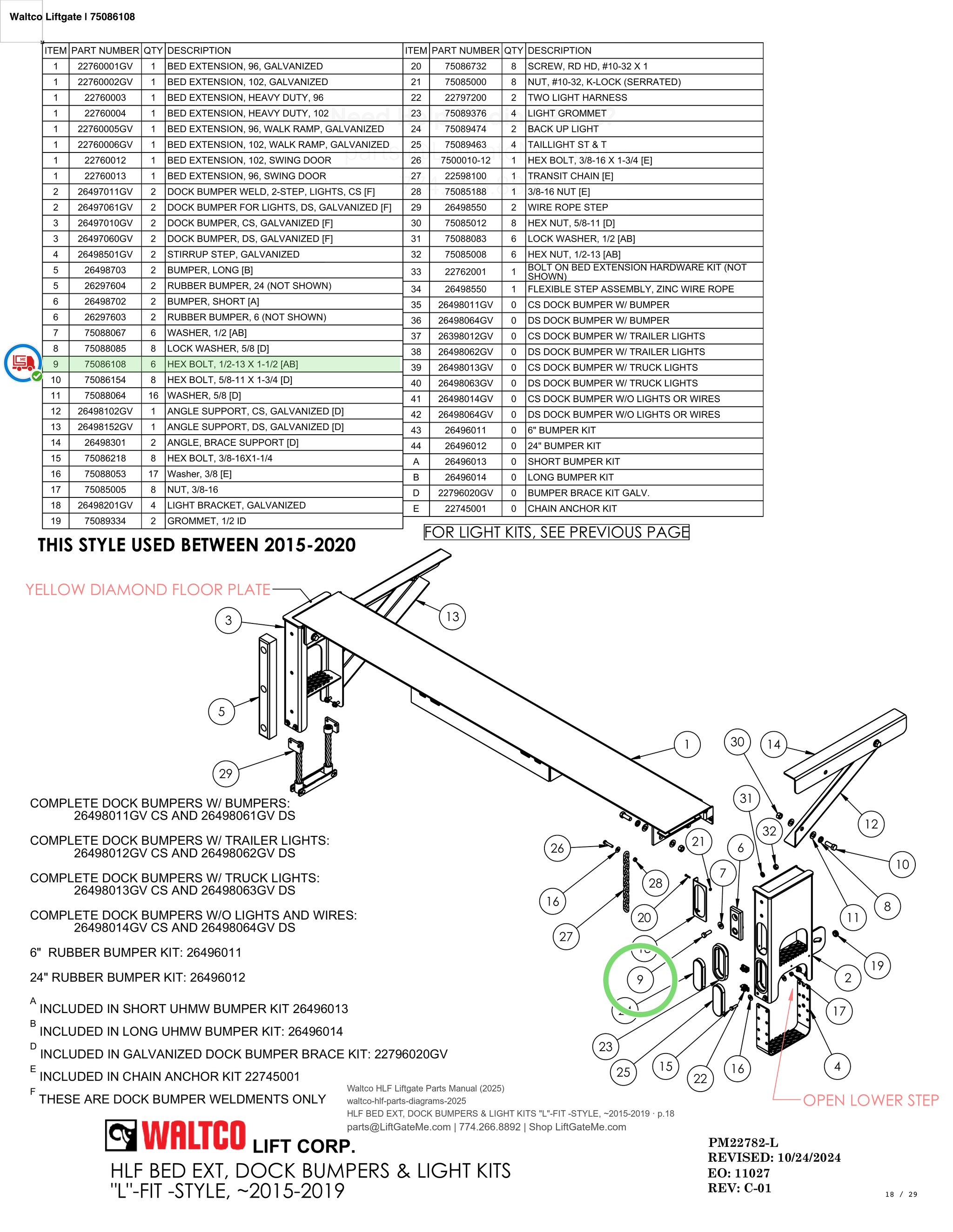 Waltco Liftgate | 75086108 — HLF BED EXT, DOCK BUMPERS & LIGHT KITS 