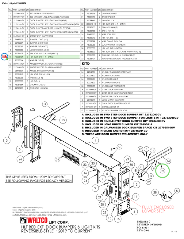 Waltco Liftgate | 75086154 — HLF BED EXT, DOCK BUMPERS & LIGHT KITS REVERSIBLE-STYLE, ~2019 TO CURRENT · p.17 (Waltco HLF Parts Manual)