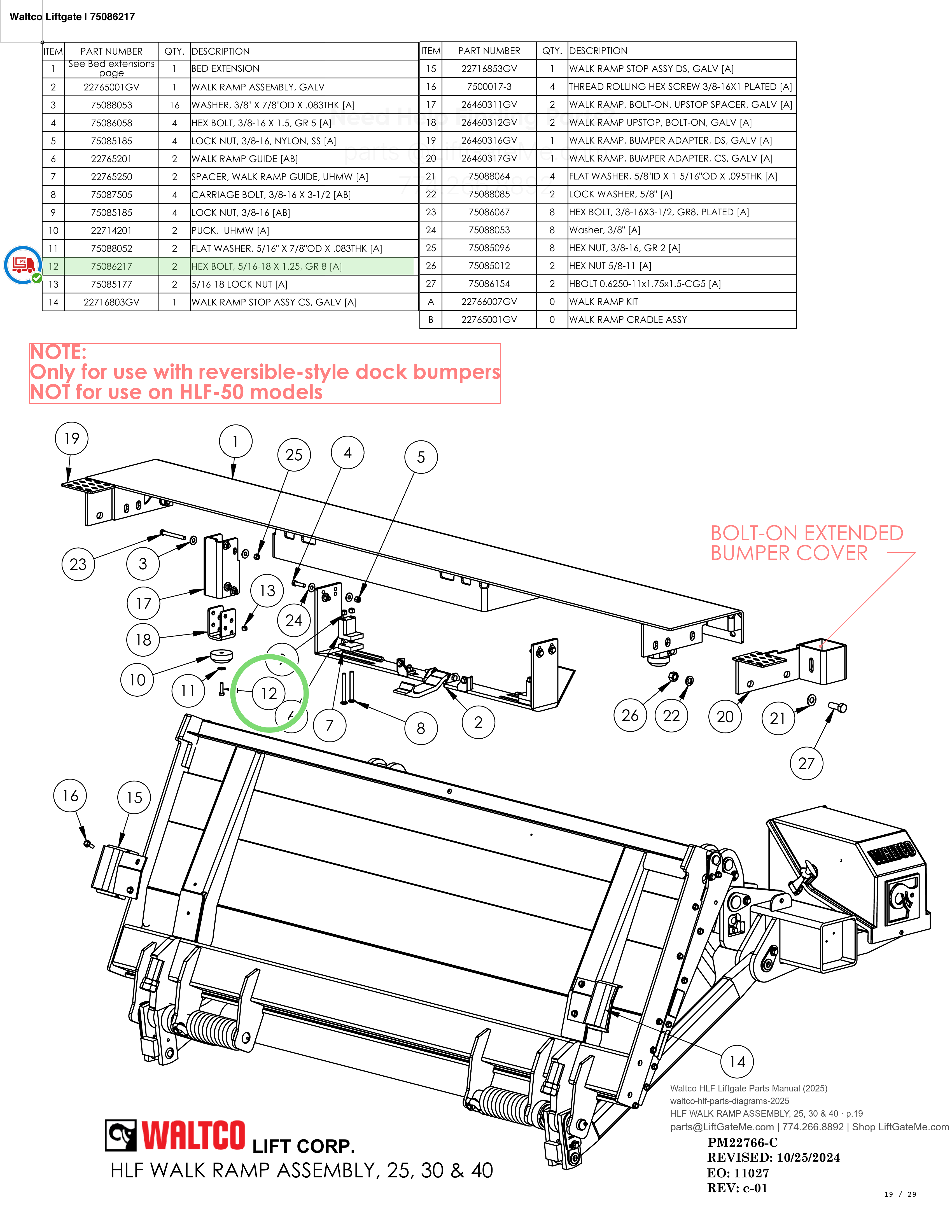 Waltco Liftgate | 75086217 — HLF WALK RAMP ASSEMBLY, 25, 30 & 40 · p.19 (Waltco HLF Parts Manual)