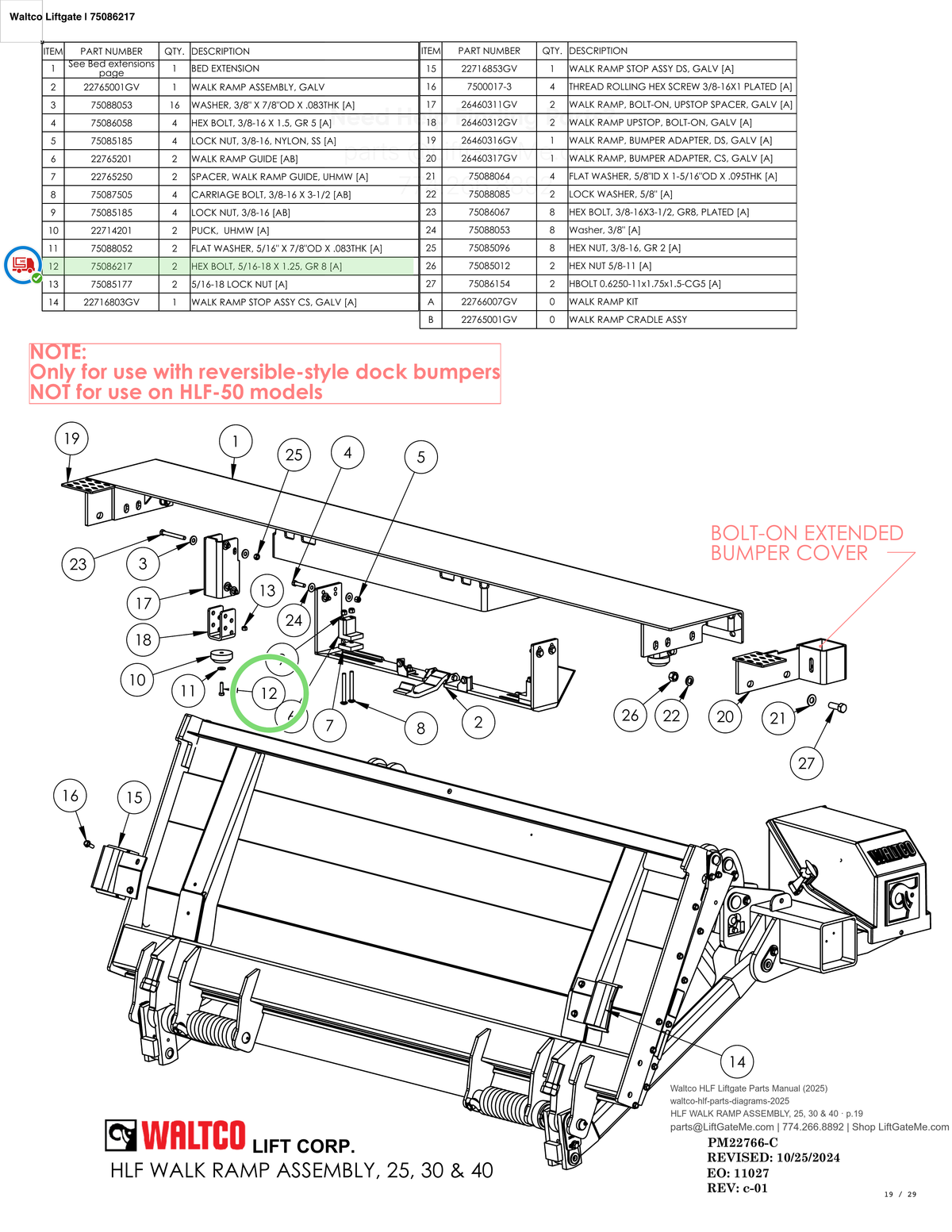 Waltco Liftgate | 75086217 — HLF WALK RAMP ASSEMBLY, 25, 30 & 40 · p.19 (Waltco HLF Parts Manual)
