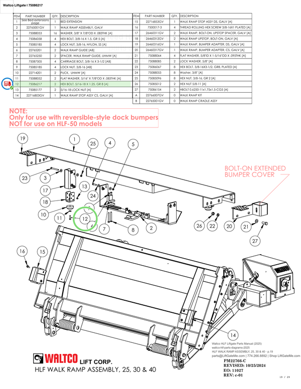 Waltco Liftgate | 75086217 — HLF WALK RAMP ASSEMBLY, 25, 30 & 40 · p.19 (Waltco HLF Parts Manual)