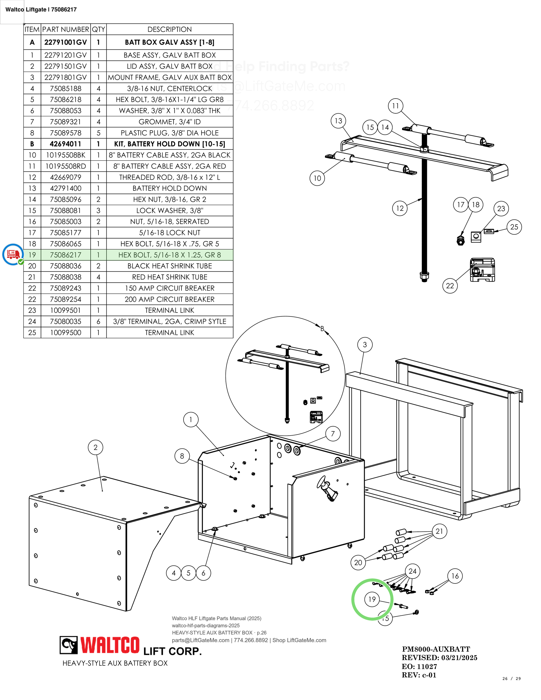 Waltco Liftgate | 75086217 — HEAVY-STYLE AUX BATTERY BOX · p.26 (Waltco HLF Parts Manual)
