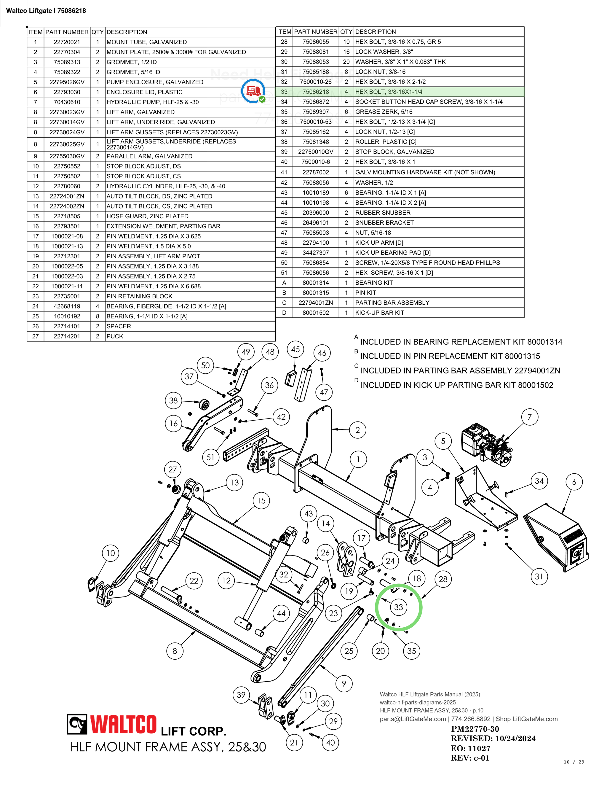 Waltco Liftgate | 75086218 — HLF MOUNT FRAME ASSY, 25&30 · p.10 (Waltco HLF Parts Manual)