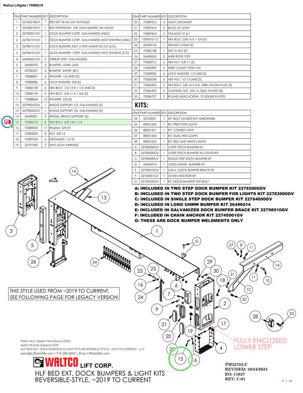 Waltco Liftgate | 75086218 — HLF BED EXT, DOCK BUMPERS & LIGHT KITS REVERSIBLE-STYLE, ~2019 TO CURRENT · p.17 (Waltco HLF Parts Manual)