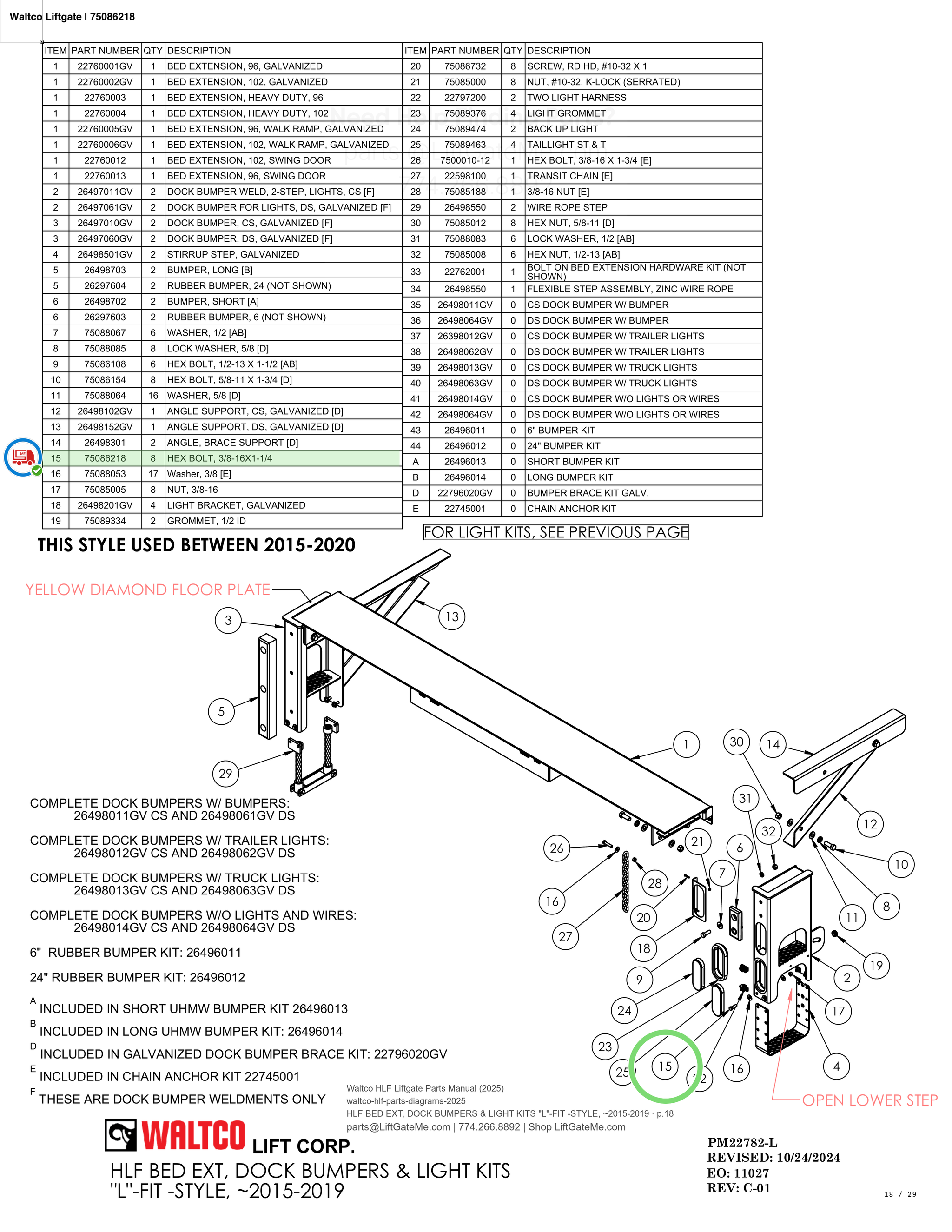 Waltco Liftgate | 75086218 — HLF BED EXT, DOCK BUMPERS & LIGHT KITS 