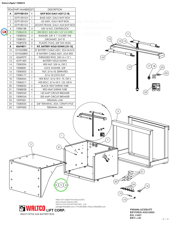 Waltco Liftgate | 75086218 — HEAVY-STYLE AUX BATTERY BOX · p.26 (Waltco HLF Parts Manual)