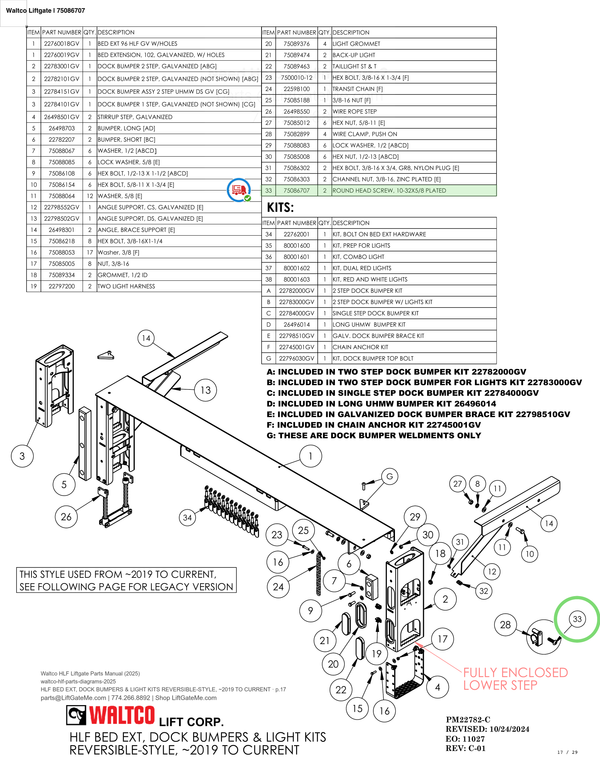 Waltco Liftgate | 75086707 — HLF BED EXT, DOCK BUMPERS & LIGHT KITS REVERSIBLE-STYLE, ~2019 TO CURRENT · p.17 (Waltco HLF Parts Manual)
