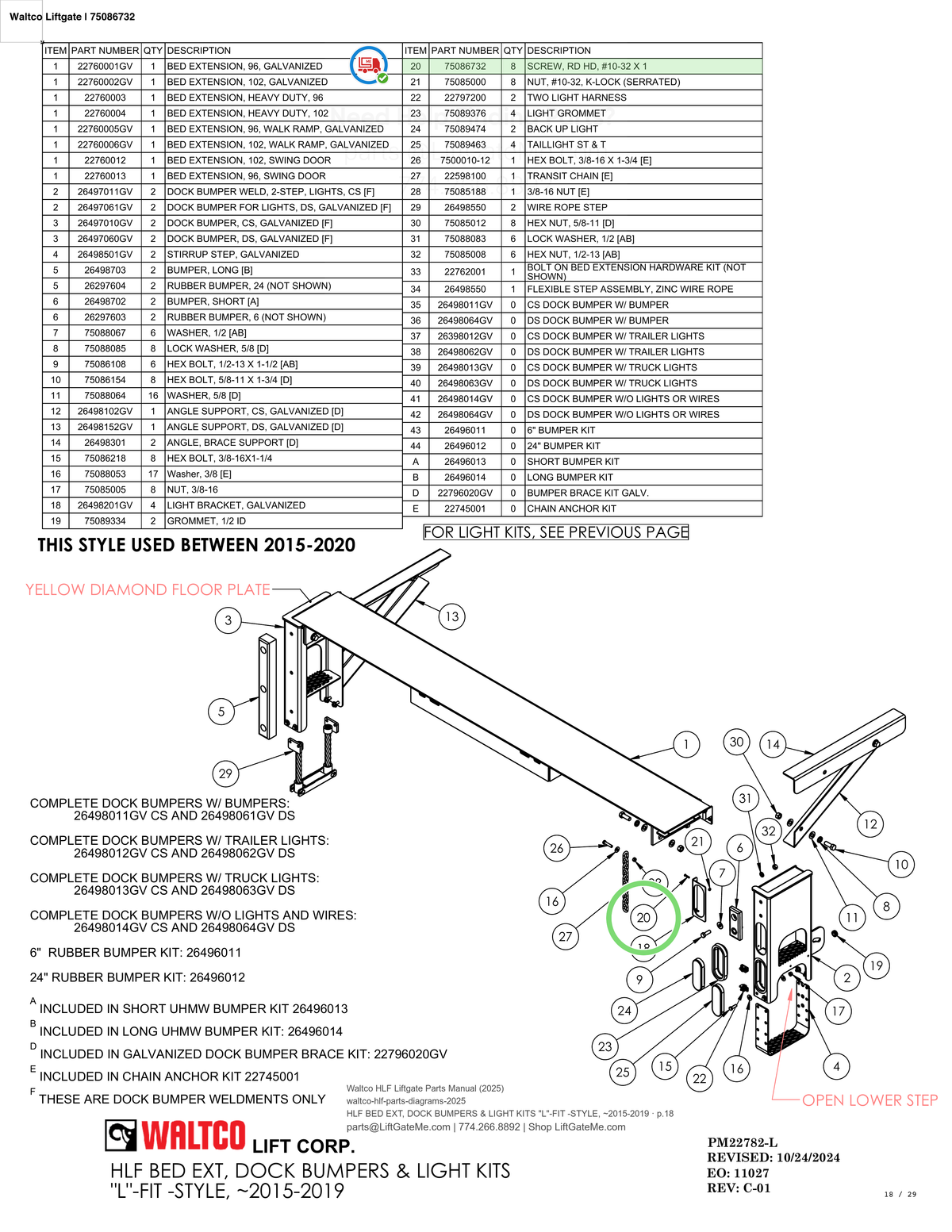 Waltco Liftgate | 75086732 — HLF BED EXT, DOCK BUMPERS & LIGHT KITS "L"-FIT -STYLE, ~2015-2019 · p.18 (Waltco HLF Parts Manual)