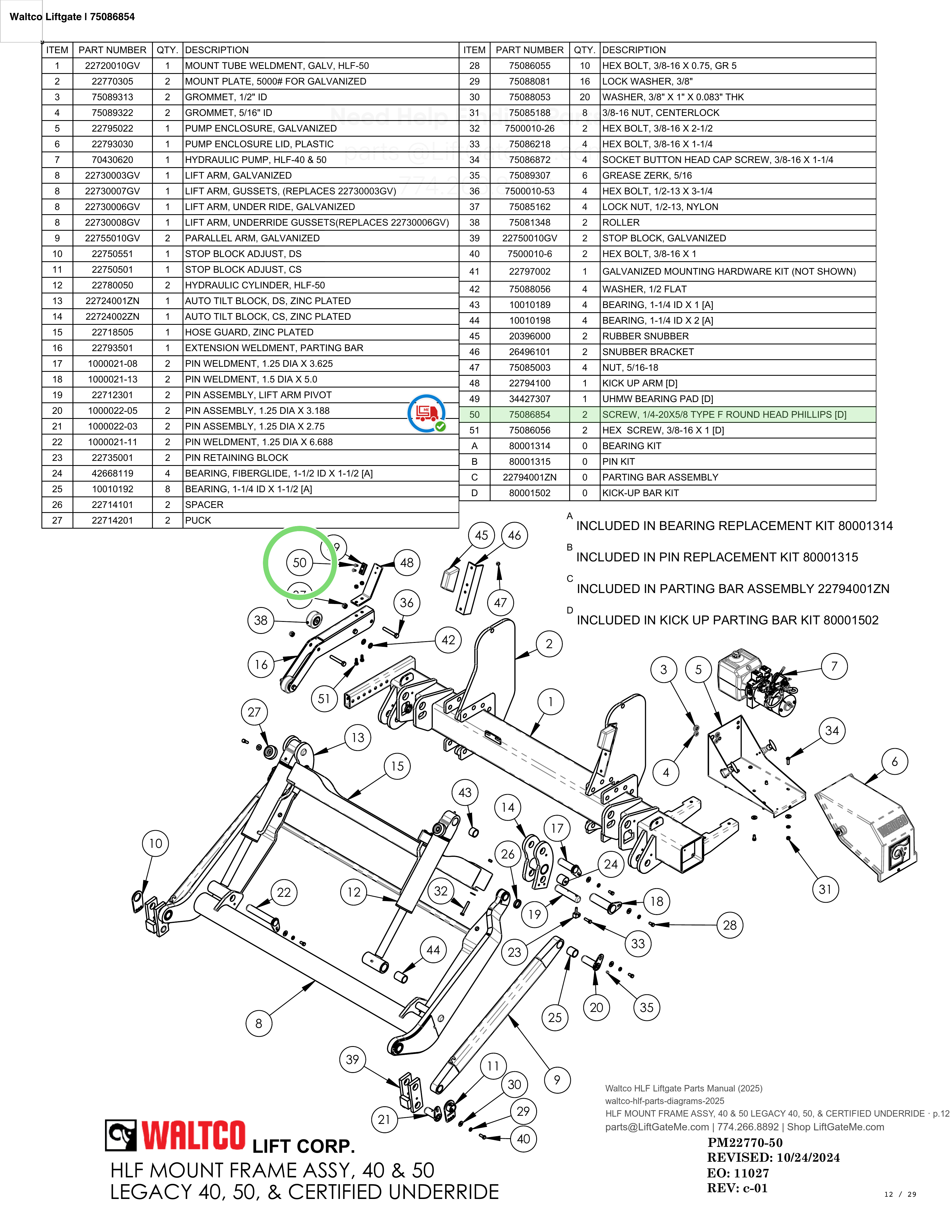 Waltco Liftgate | 75086854 — HLF MOUNT FRAME ASSY, 40 & 50 LEGACY 40, 50, & CERTIFIED UNDERRIDE · p.12 (Waltco HLF Parts Manual)