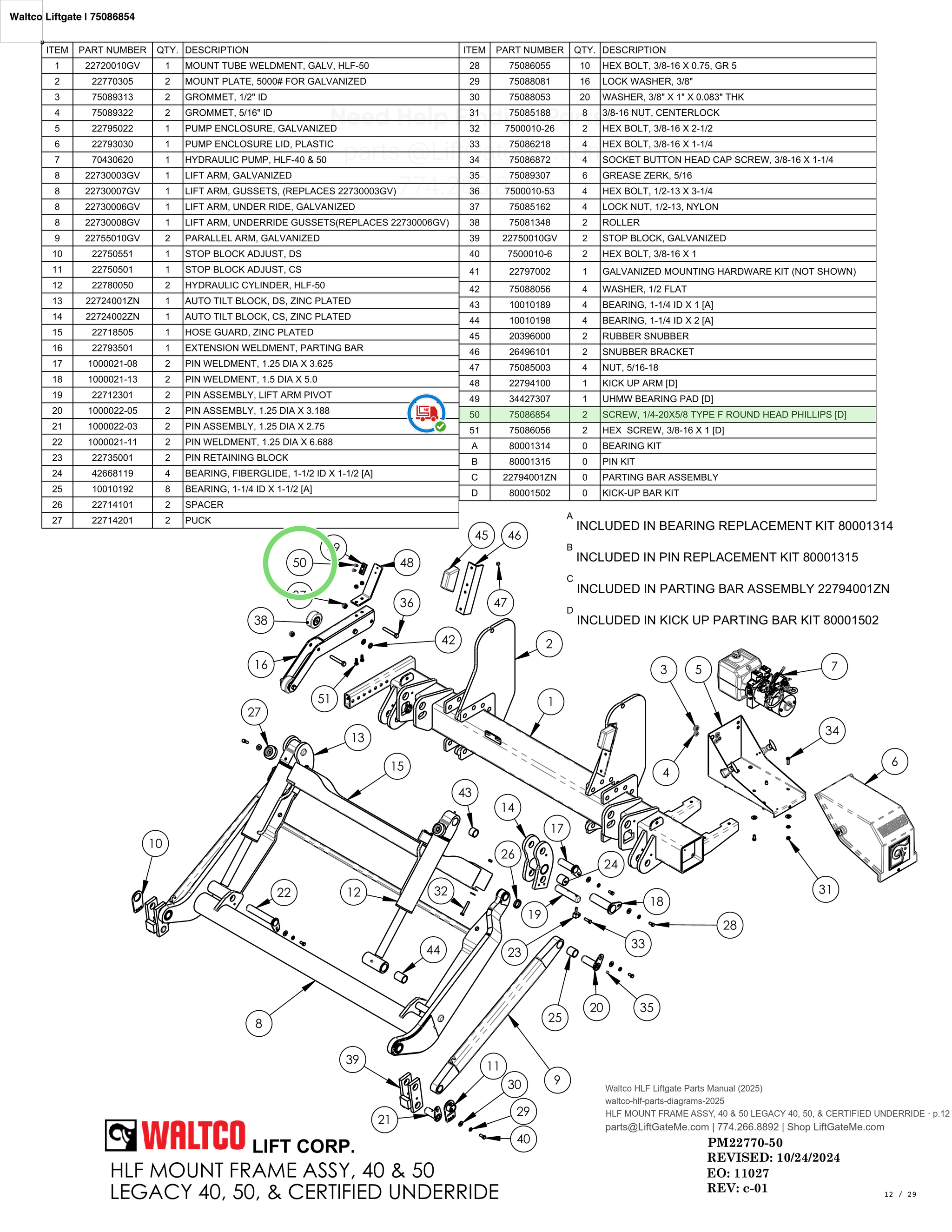 Waltco Liftgate | 75086854 — HLF MOUNT FRAME ASSY, 40 & 50 LEGACY 40, 50, & CERTIFIED UNDERRIDE · p.12 (Waltco HLF Parts Manual)