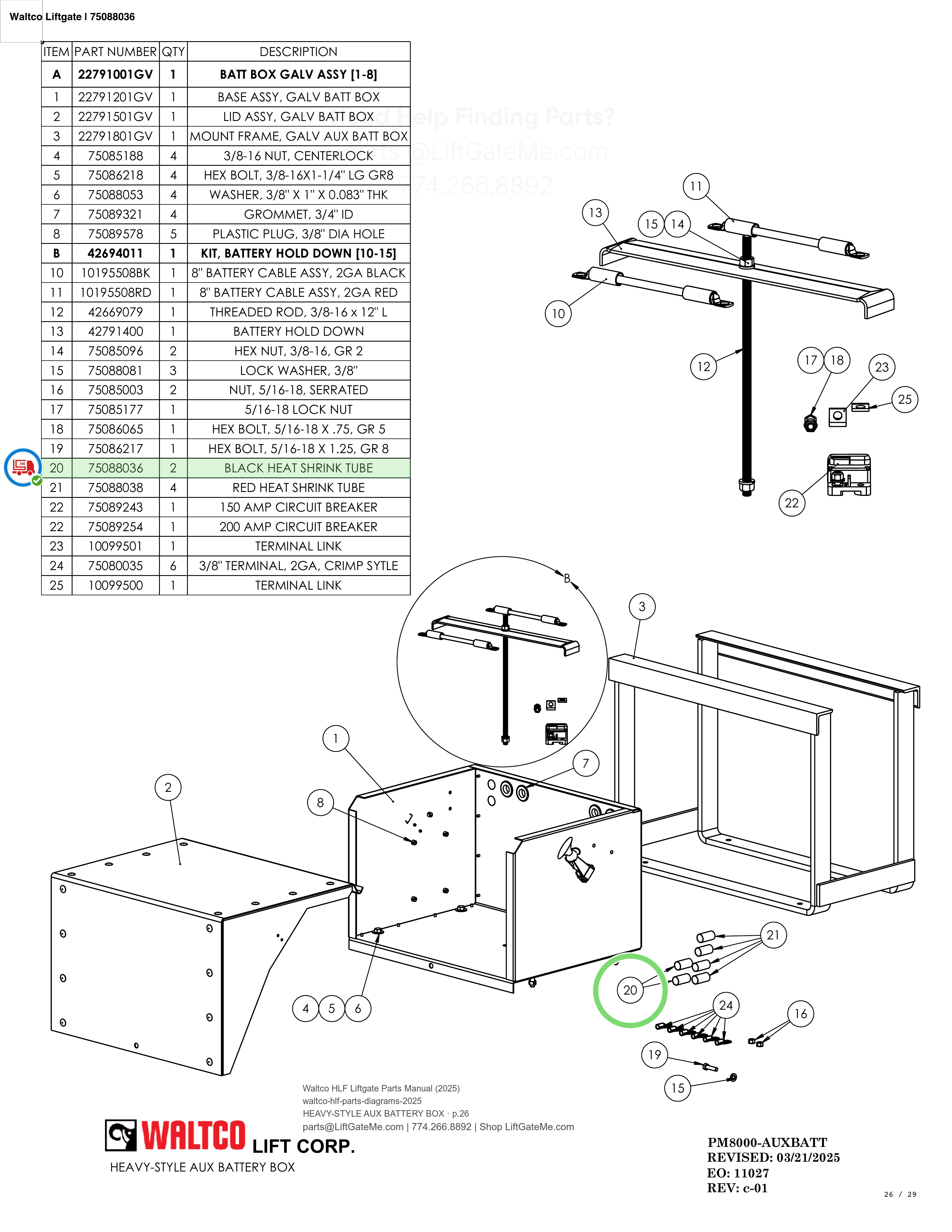 Waltco Liftgate | 75088036 — HEAVY-STYLE AUX BATTERY BOX · p.26 (Waltco HLF Parts Manual)