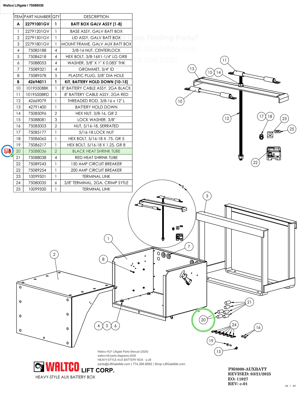 Waltco Liftgate | 75088036 — HEAVY-STYLE AUX BATTERY BOX · p.26 (Waltco HLF Parts Manual)