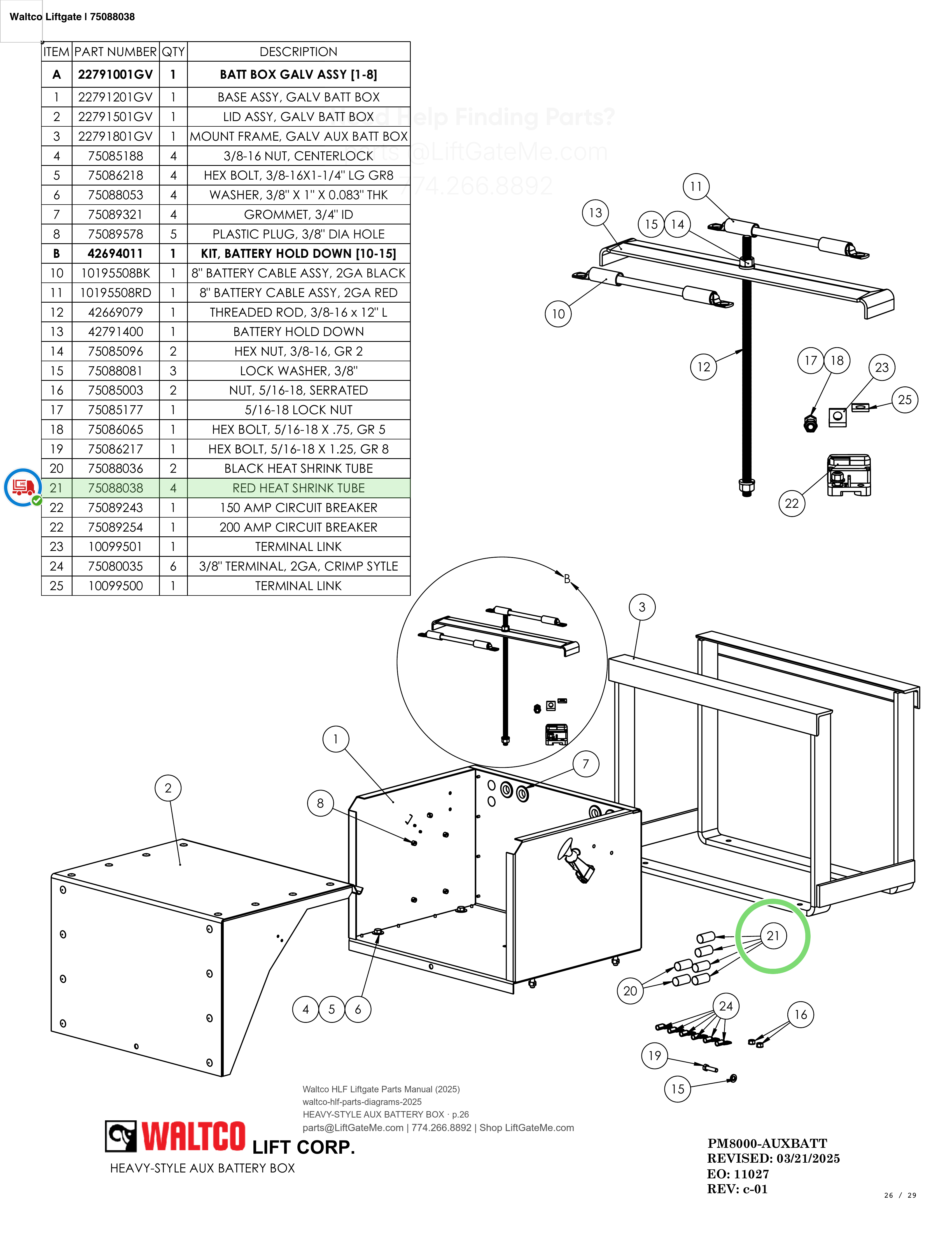 Waltco Liftgate | 75088038 — HEAVY-STYLE AUX BATTERY BOX · p.26 (Waltco HLF Parts Manual)