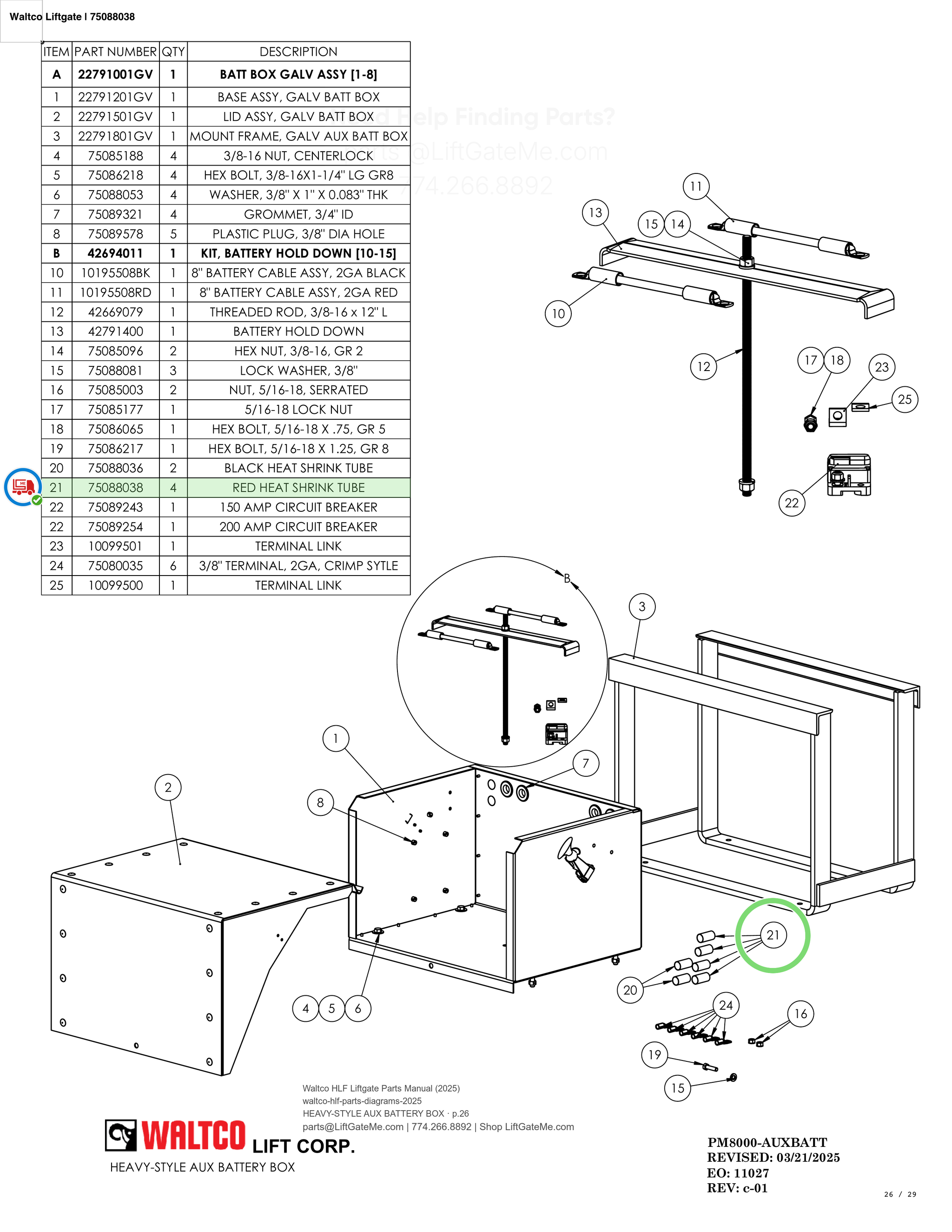 Waltco Liftgate | 75088038 — HEAVY-STYLE AUX BATTERY BOX · p.26 (Waltco HLF Parts Manual)