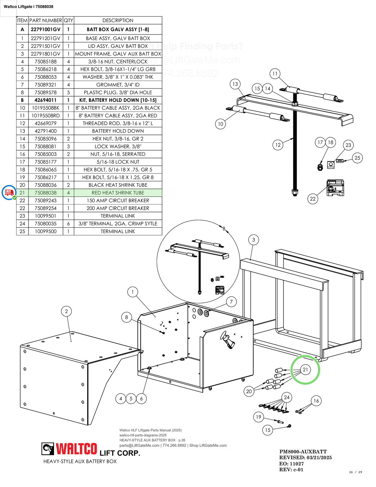 Waltco Liftgate | 75088038 — HEAVY-STYLE AUX BATTERY BOX · p.26 (Waltco HLF Parts Manual)