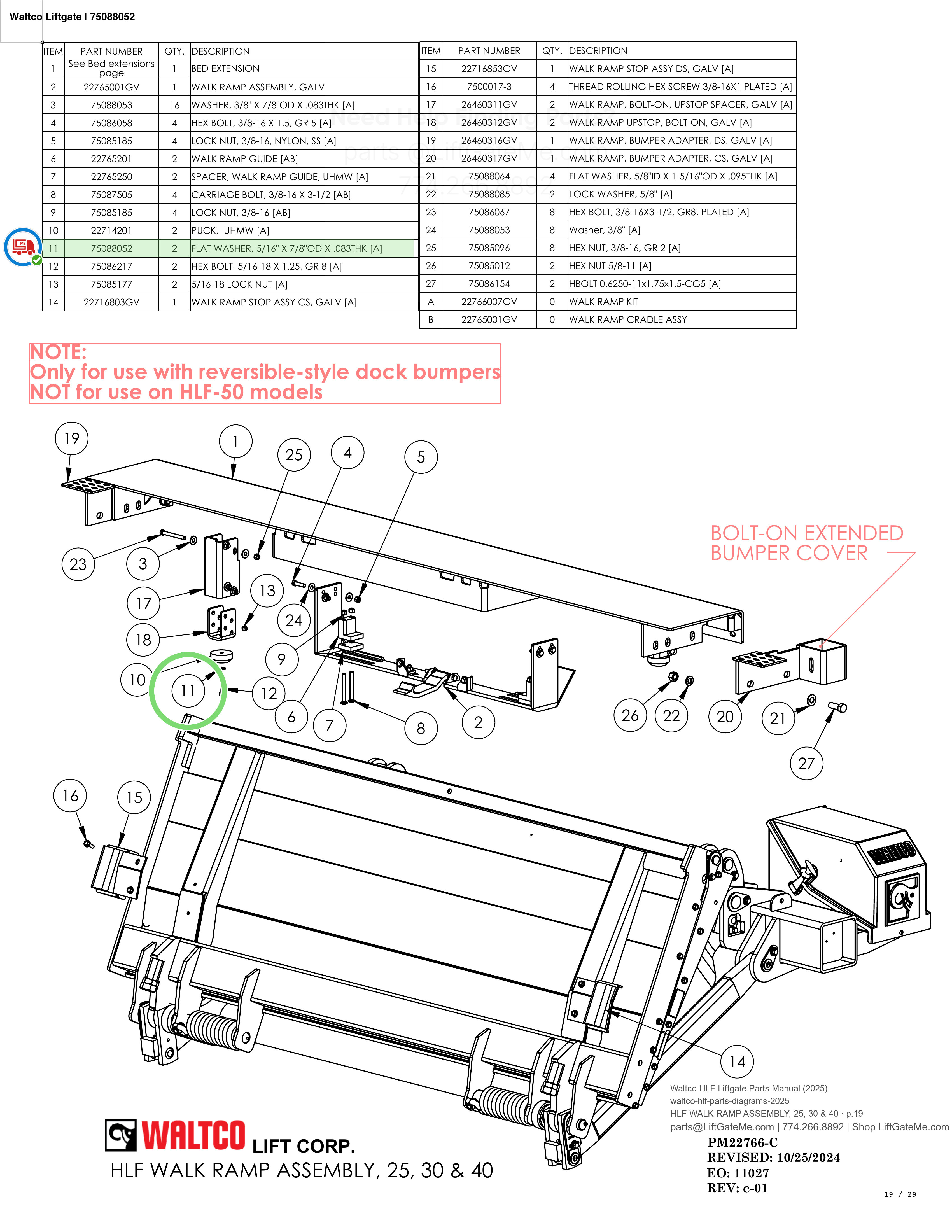 Waltco Liftgate | 75088052 — HLF WALK RAMP ASSEMBLY, 25, 30 & 40 · p.19 (Waltco HLF Parts Manual)