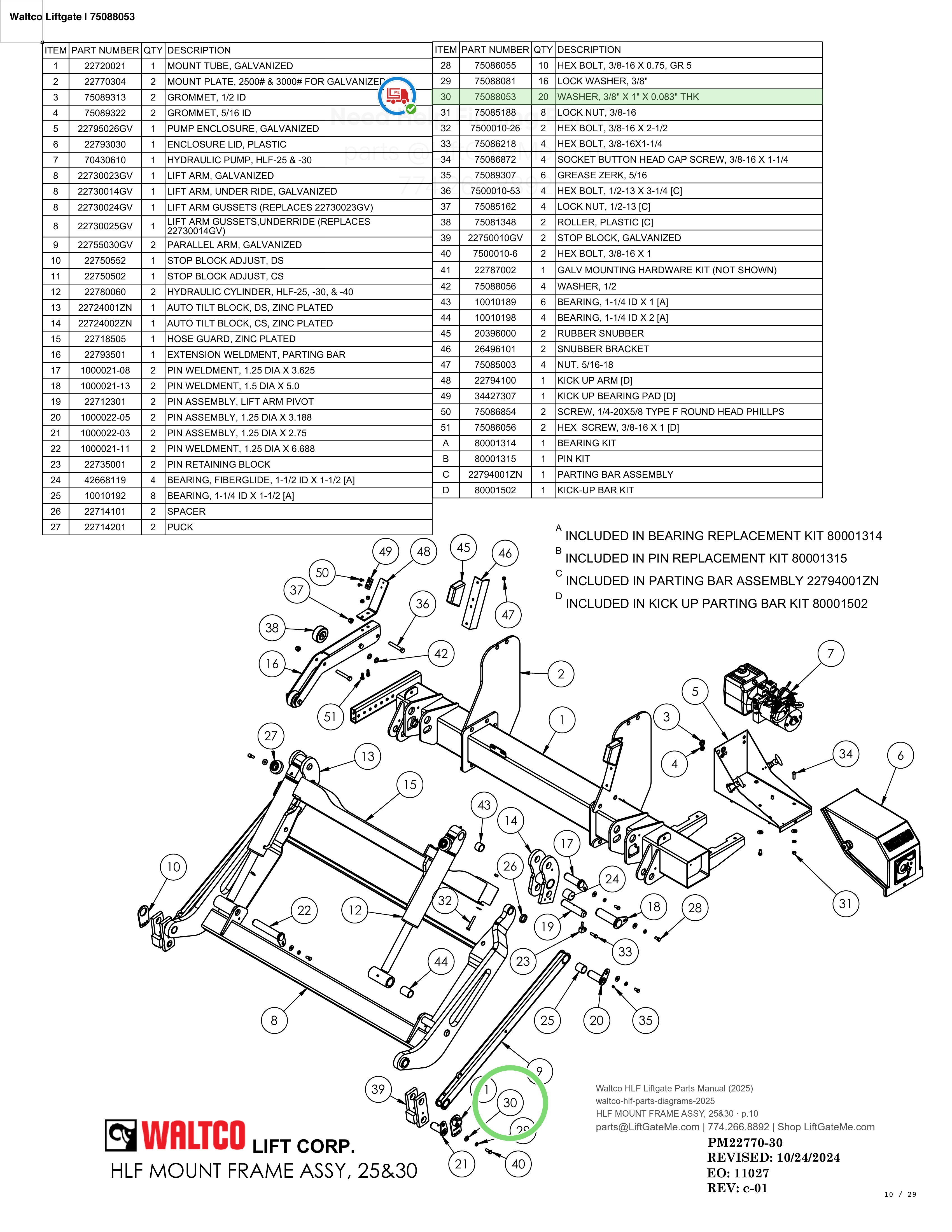 Waltco Liftgate | 75088053 — Platform Assemblies Complete · p.10 (Waltco C-Series Parts Manual)