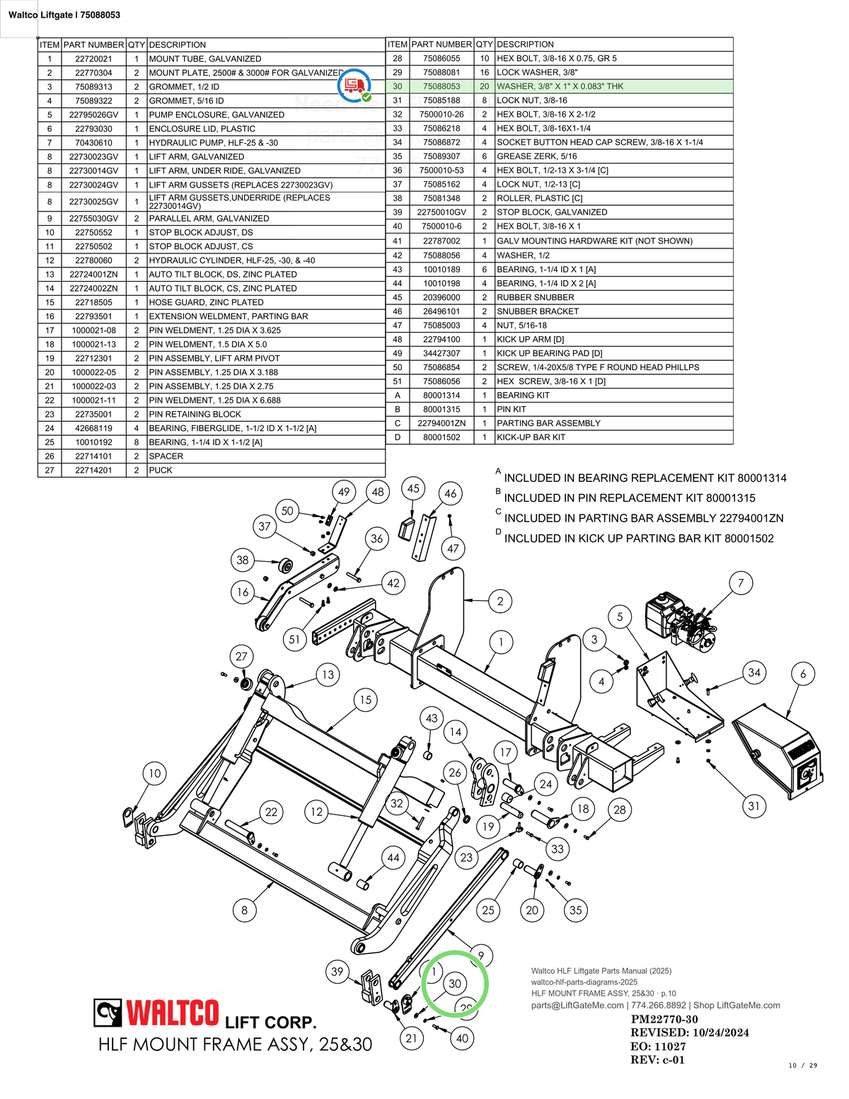 Waltco Liftgate | 75088053 — Platform Assemblies Complete · p.10 (Waltco C-Series Parts Manual)