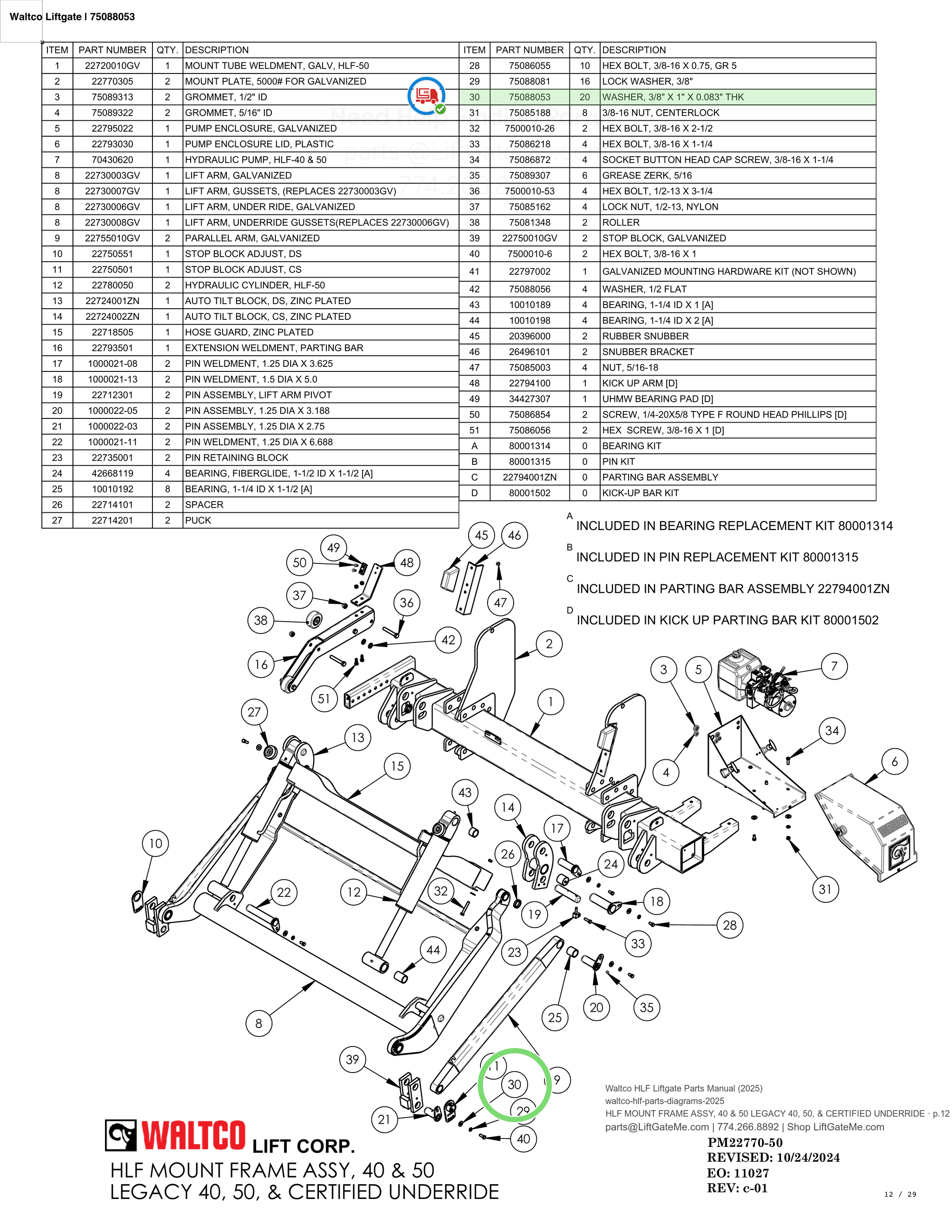 Waltco Liftgate | 75088053 — HLF MOUNT FRAME ASSY, 40 & 50 LEGACY 40, 50, & CERTIFIED UNDERRIDE · p.12 (Waltco HLF Parts Manual)