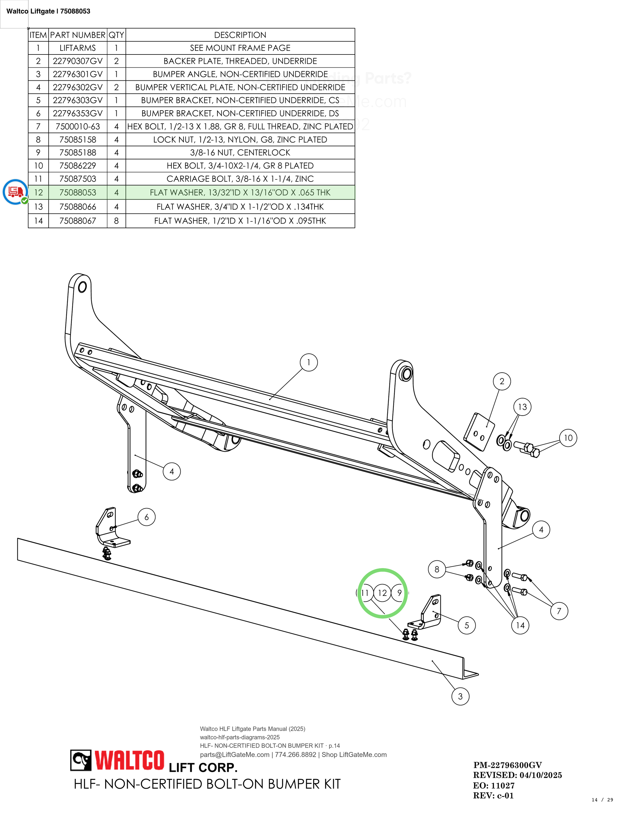 Waltco Liftgate | 75088053 — HLF- NON-CERTIFIED BOLT-ON BUMPER KIT · p.14 (Waltco HLF Parts Manual)