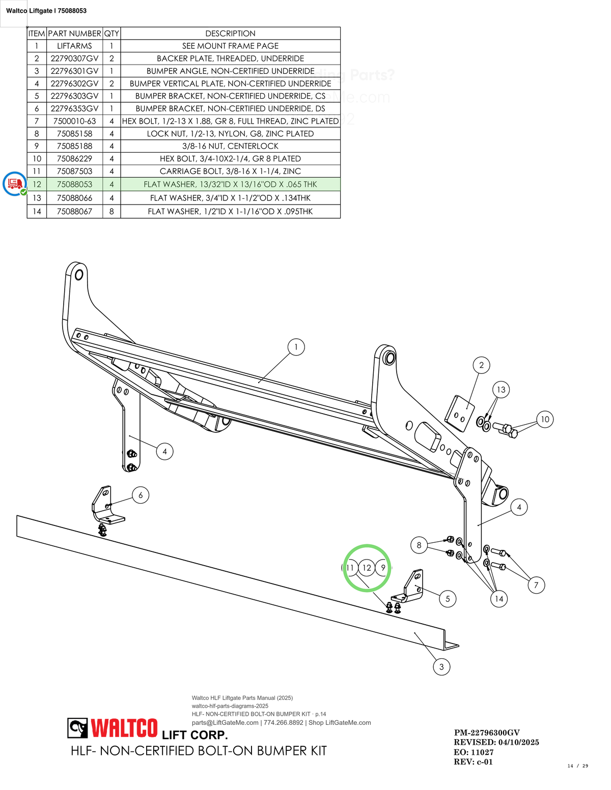 Waltco Liftgate | 75088053 — HLF- NON-CERTIFIED BOLT-ON BUMPER KIT · p.14 (Waltco HLF Parts Manual)