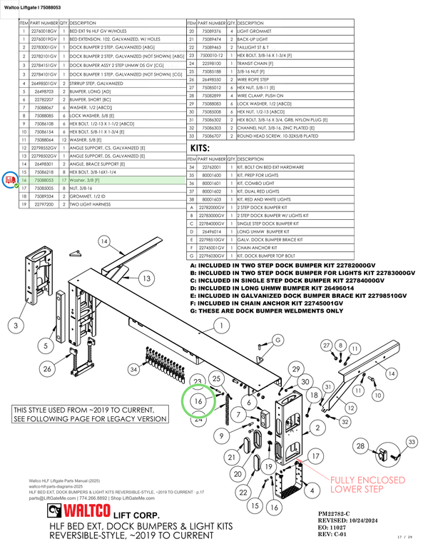 Waltco Liftgate | 75088053 — HLF BED EXT, DOCK BUMPERS & LIGHT KITS REVERSIBLE-STYLE, ~2019 TO CURRENT · p.17 (Waltco HLF Parts Manual)
