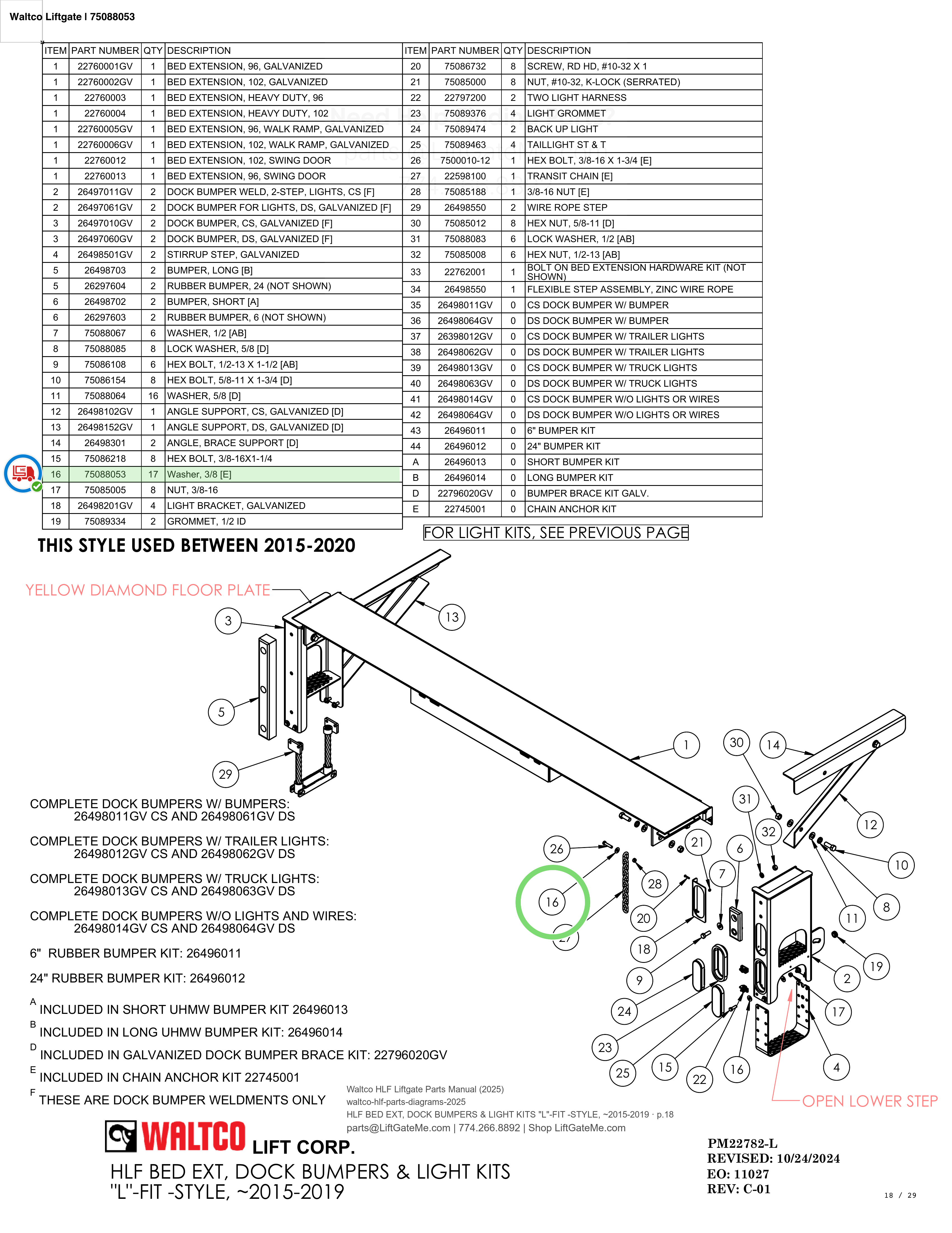 Waltco Liftgate | 75088053 — HLF BED EXT, DOCK BUMPERS & LIGHT KITS 