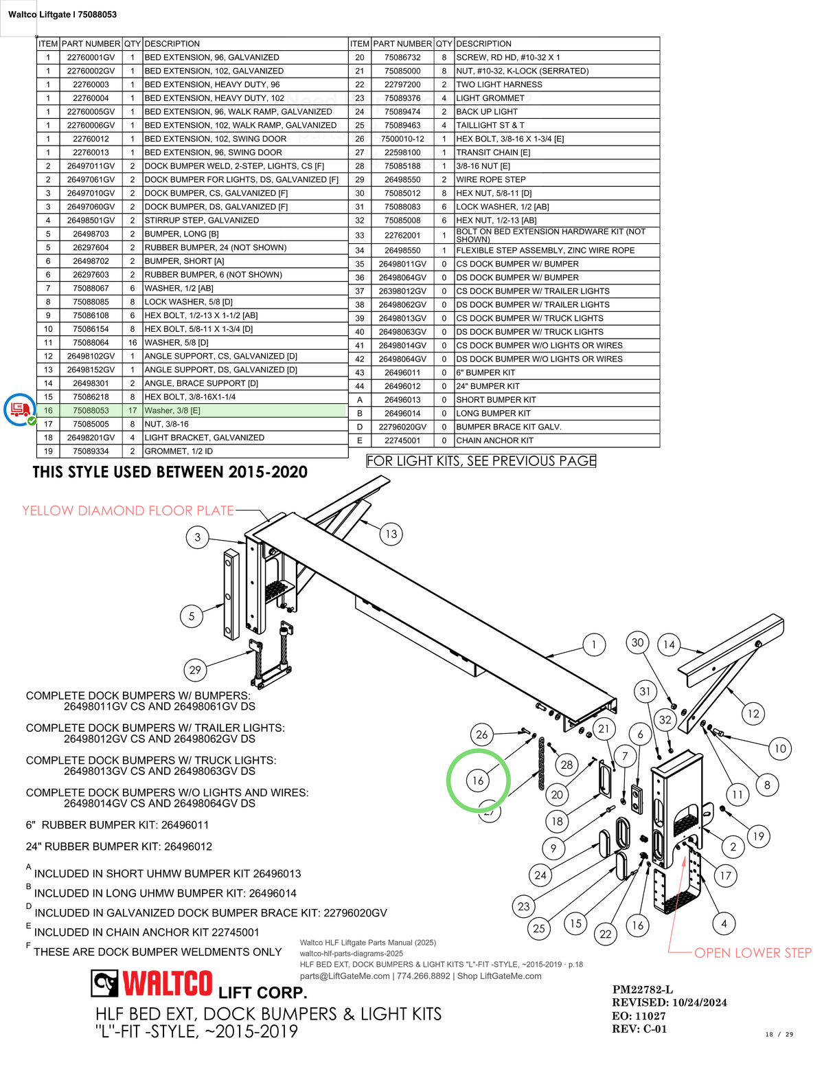 Waltco Liftgate | 75088053 — HLF BED EXT, DOCK BUMPERS & LIGHT KITS "L"-FIT -STYLE, ~2015-2019 · p.18 (Waltco HLF Parts Manual)